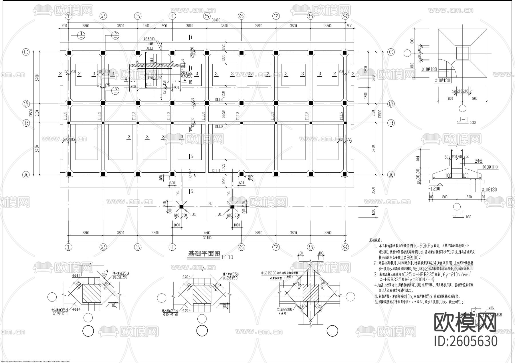 四层办公楼全套建筑CAD施工图下载（渲染图6）