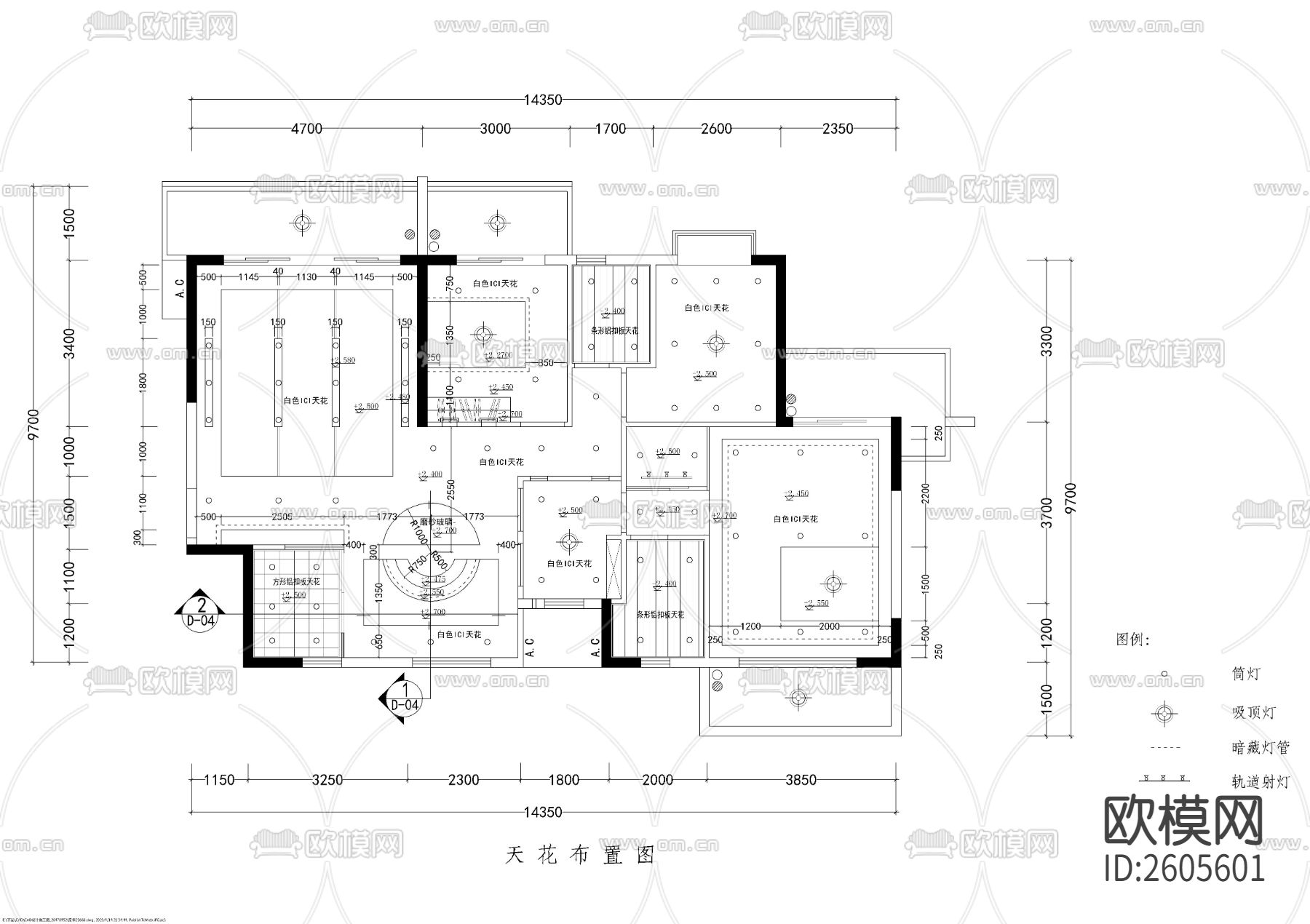 四室两厅两卫大平层CAD施工图下载（渲染图3）
