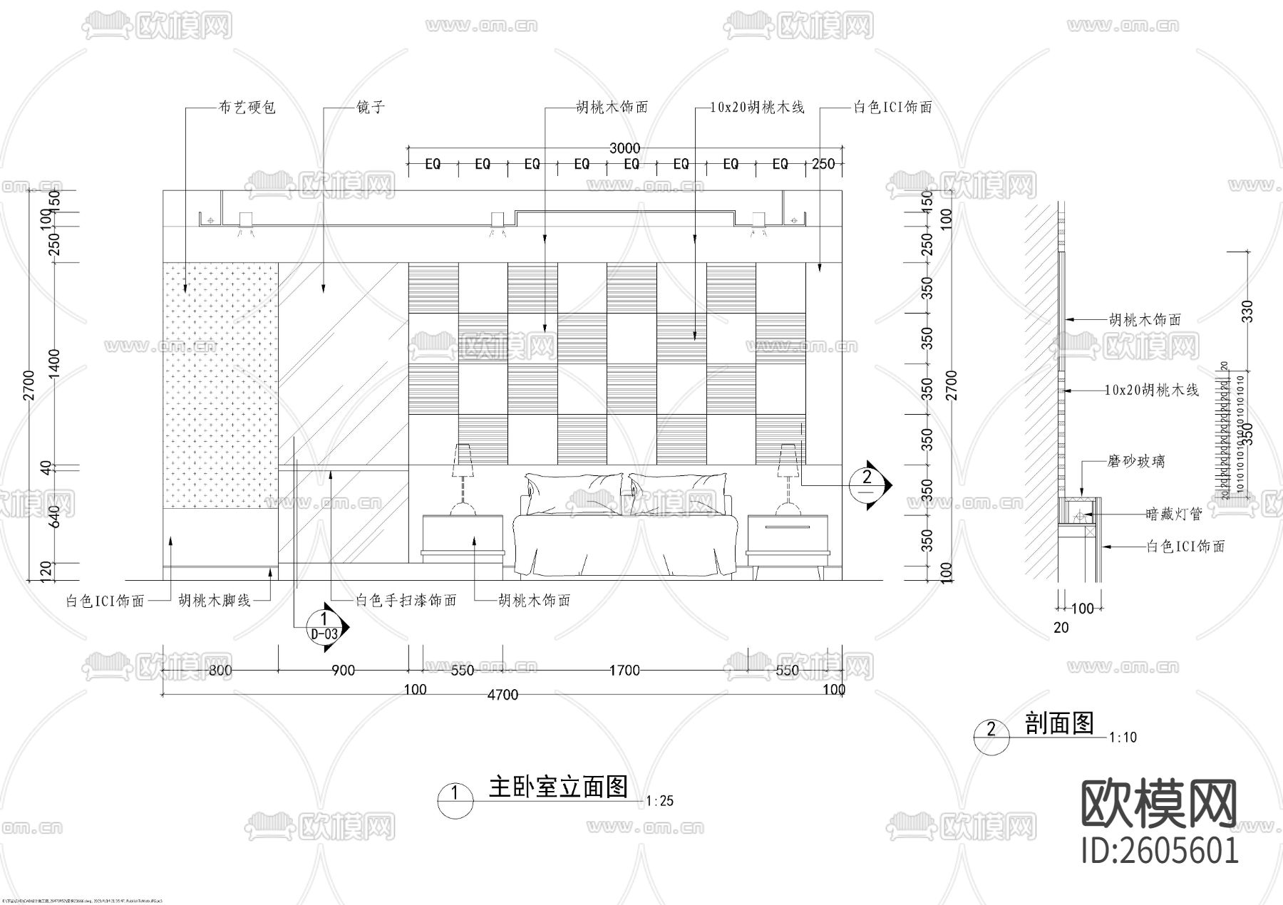 四室两厅两卫大平层CAD施工图下载（渲染图9）