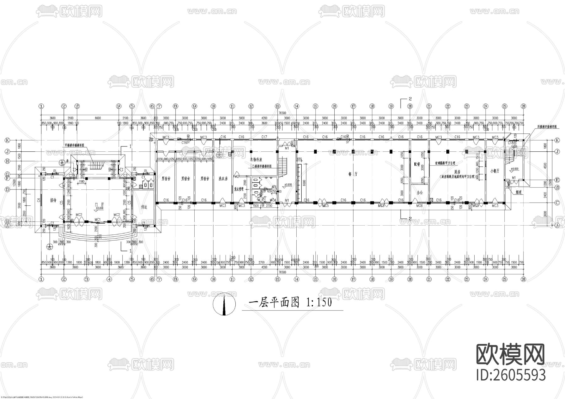 办公楼宿舍楼CAD施工图下载（渲染图1）
