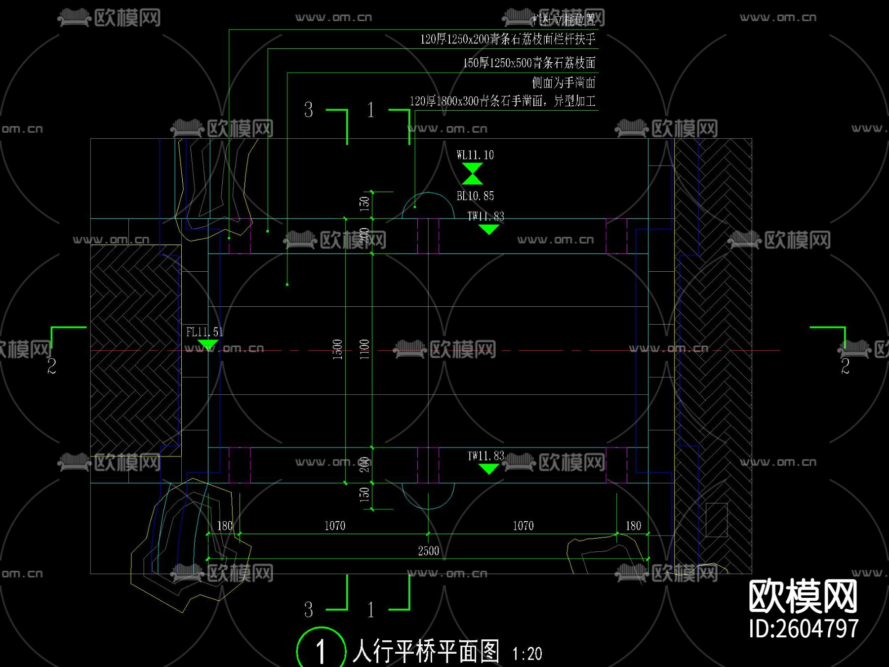新中式人行石板平桥节点大样下载（渲染图1）