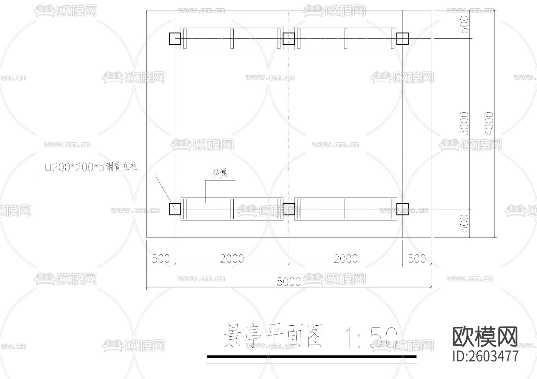 钢结构弧形木顶四方景亭节点大样下载（渲染图3）