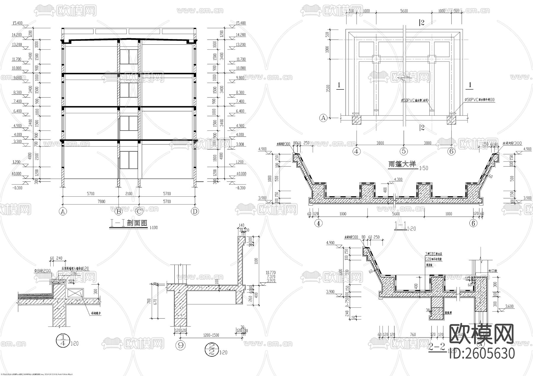 四层办公楼全套建筑CAD施工图下载（渲染图5）