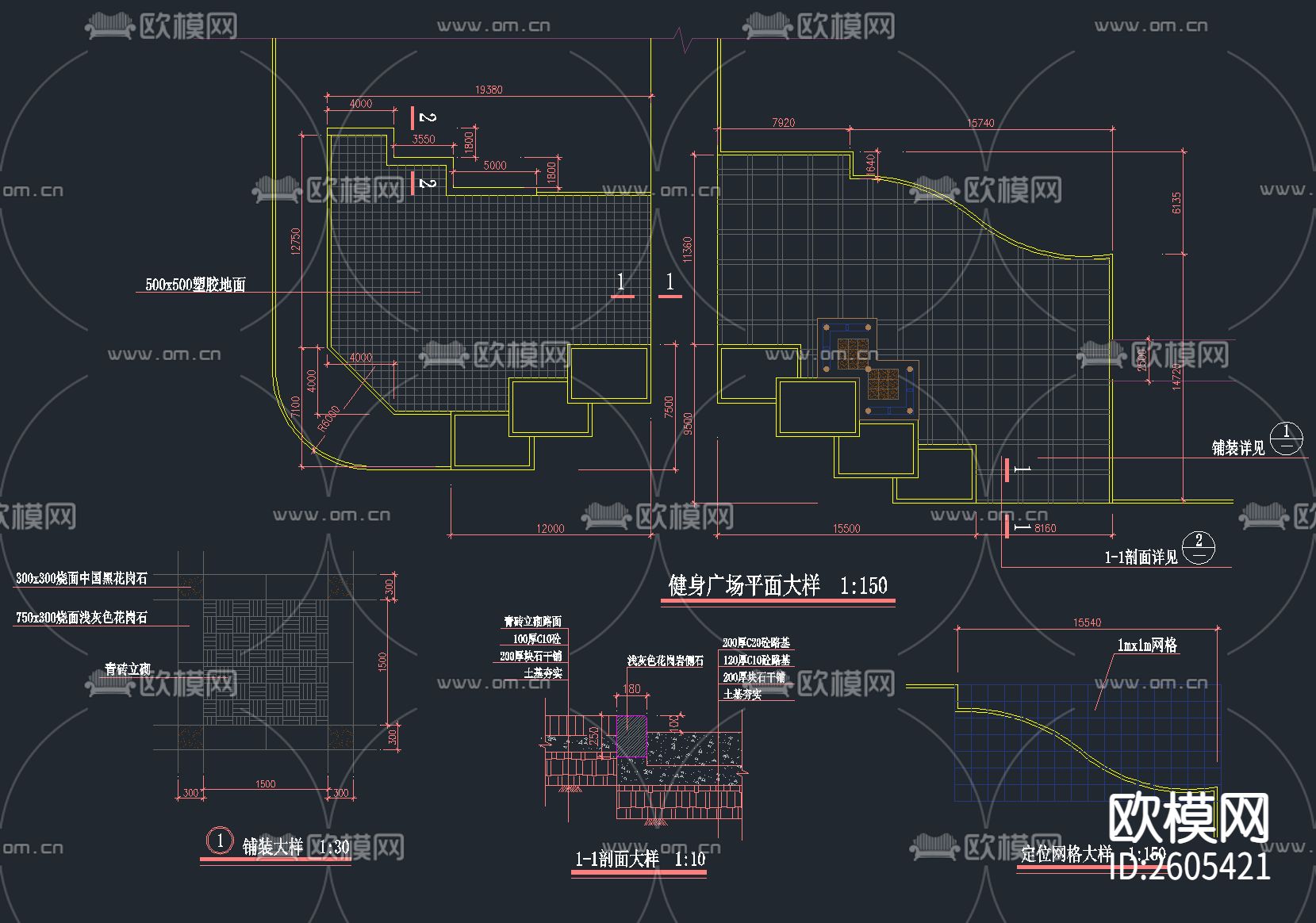 公园广场景观小品cad图库下载（渲染图5）