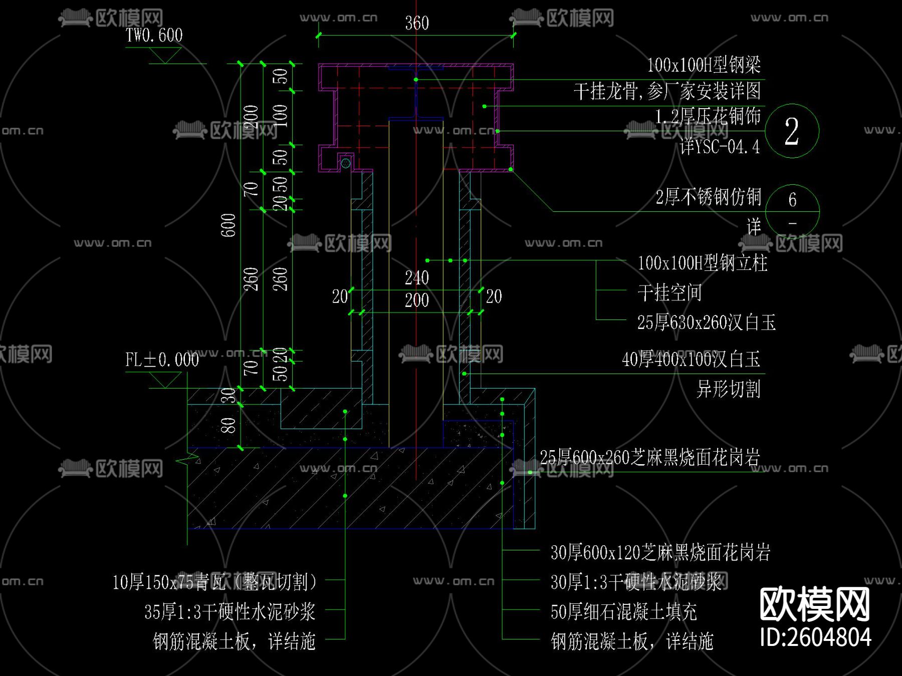 新中式临水挑空平台节点大样下载（渲染图5）