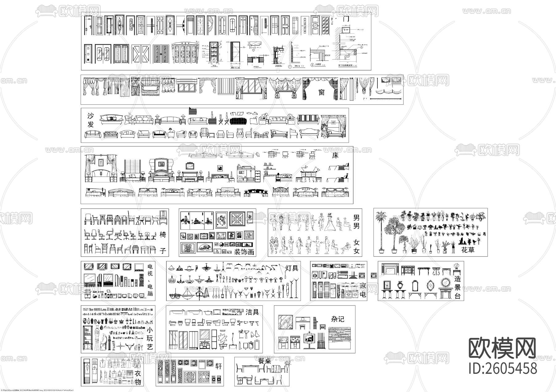 室内设计综合立面cad图库下载（渲染图1）
