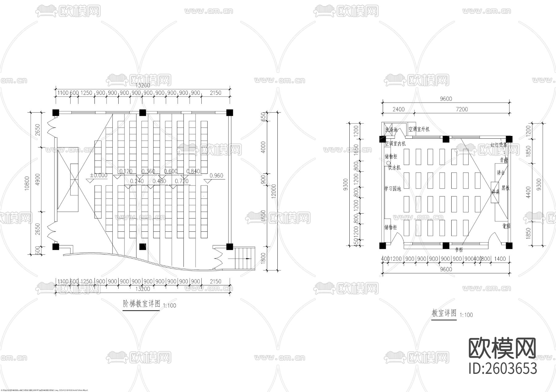 某高中教学楼建筑cad施工图下载（渲染图5）
