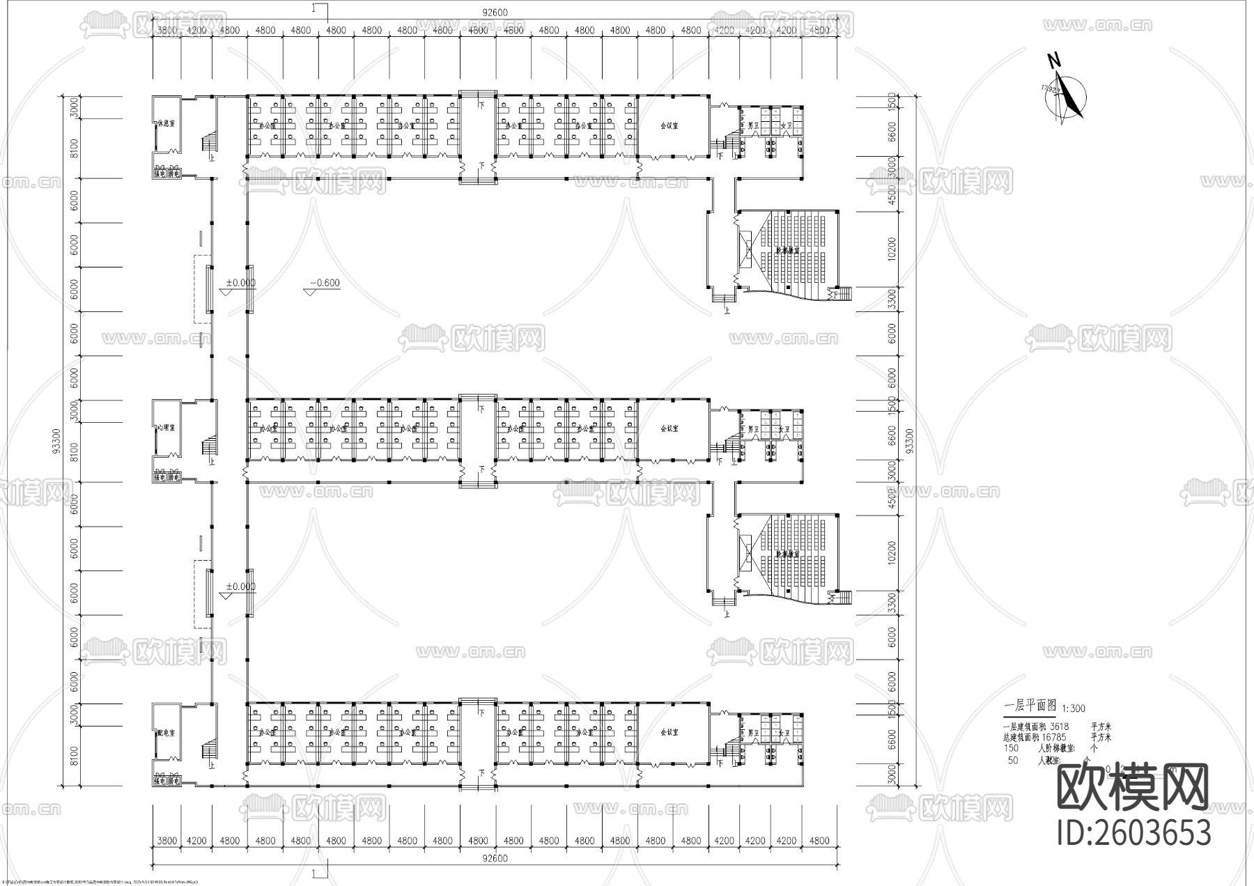 某高中教学楼建筑cad施工图下载（渲染图2）