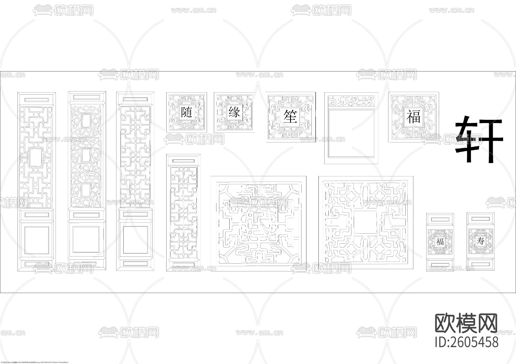 室内设计综合立面cad图库下载（渲染图7）