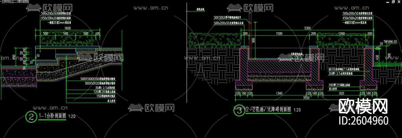 入口景墙节点大样下载（渲染图4）