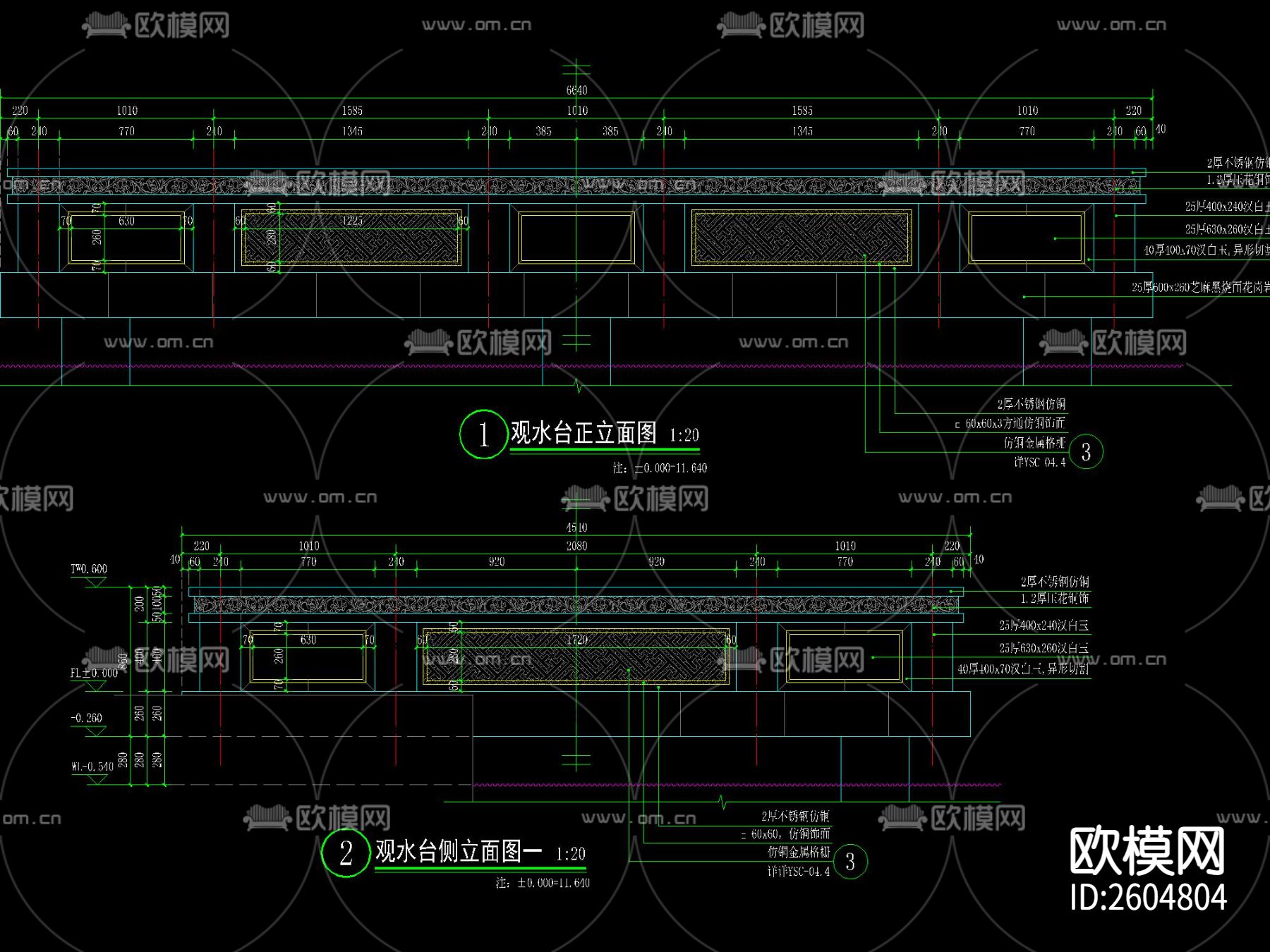新中式临水挑空平台节点大样下载（渲染图3）