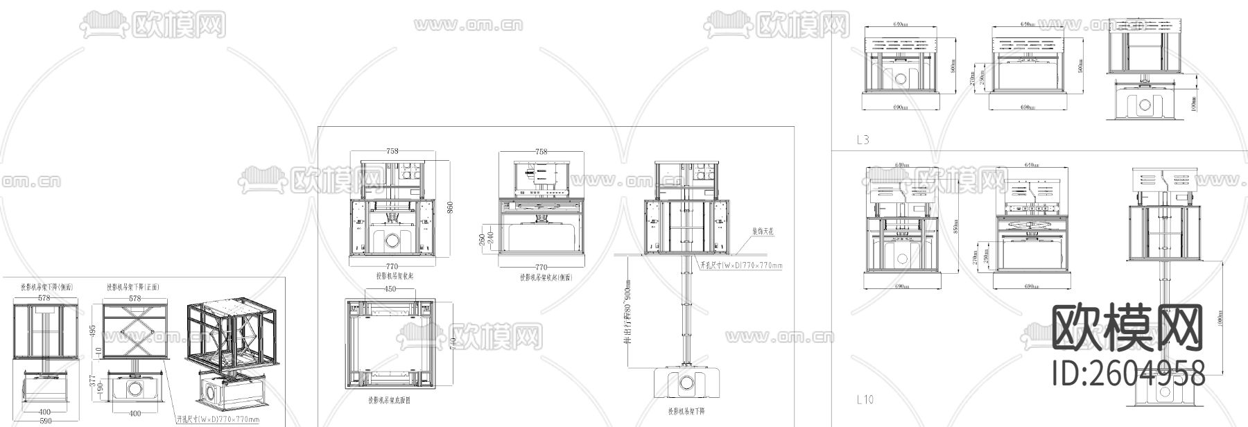 影音设备cad图库下载（渲染图7）
