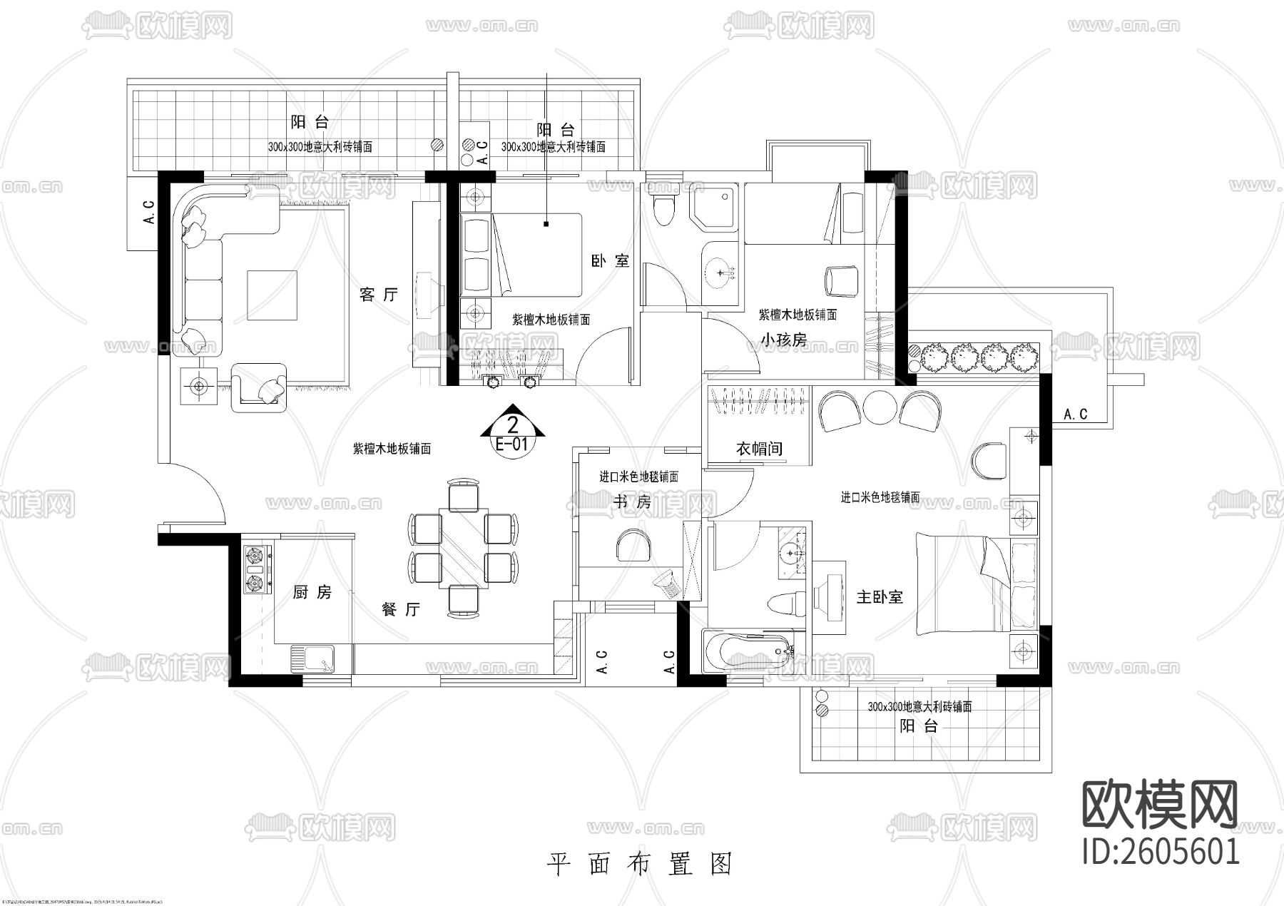 四室两厅两卫大平层CAD施工图下载（渲染图1）