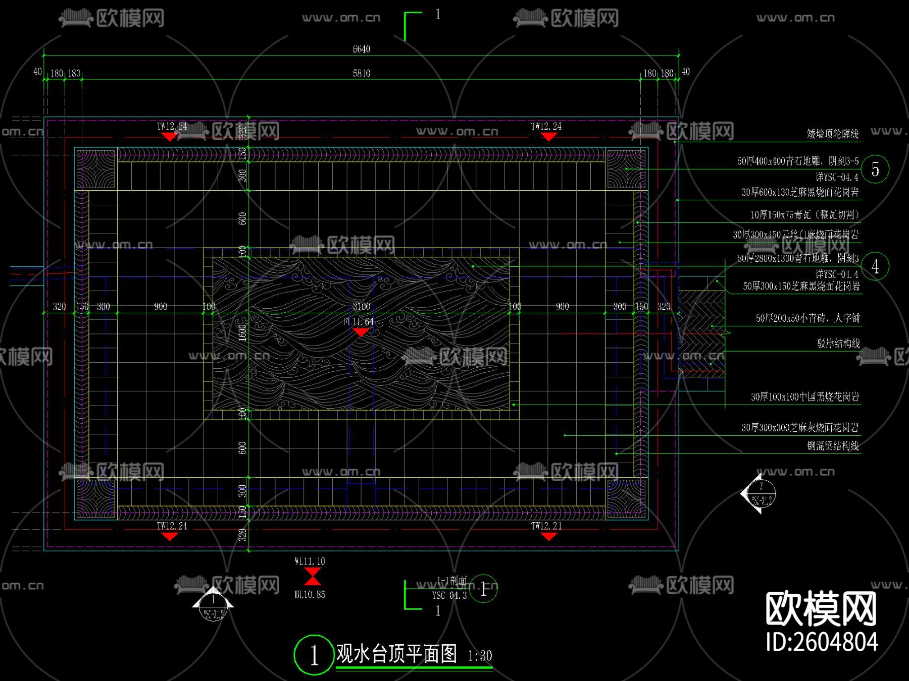 新中式临水挑空平台节点大样下载（渲染图1）