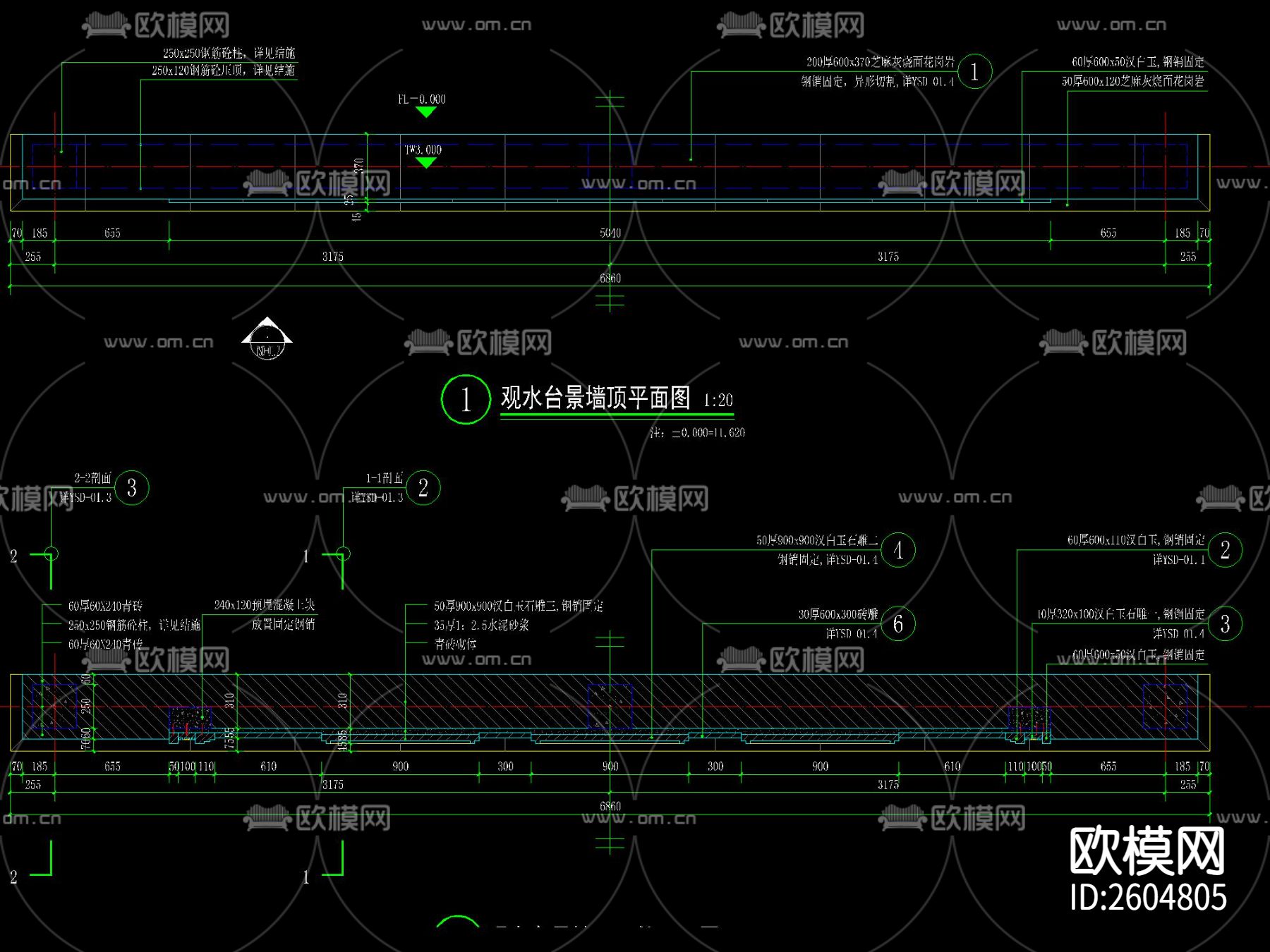 新中式国风景墙节点大样下载（渲染图2）