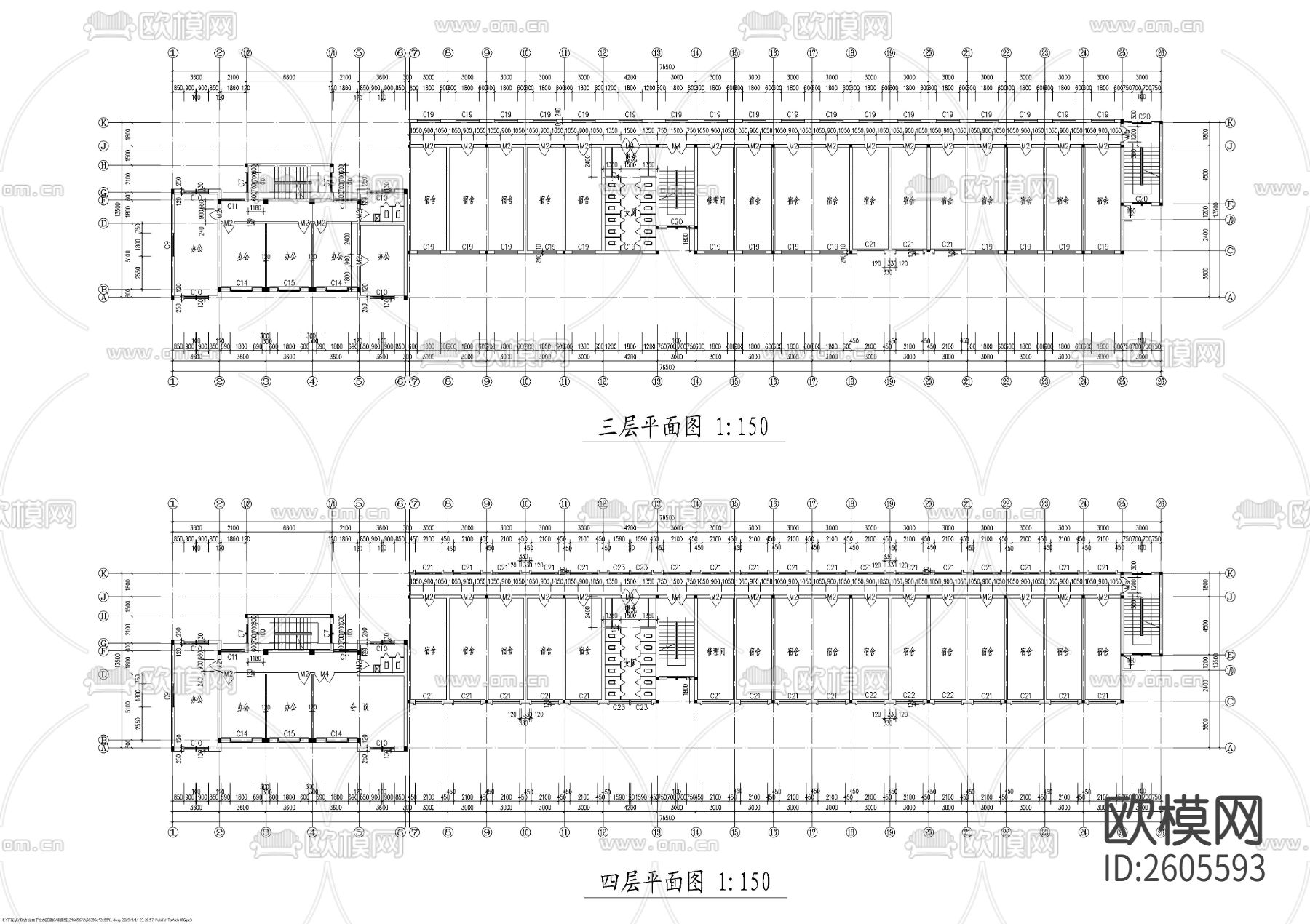 办公楼宿舍楼CAD施工图下载（渲染图2）