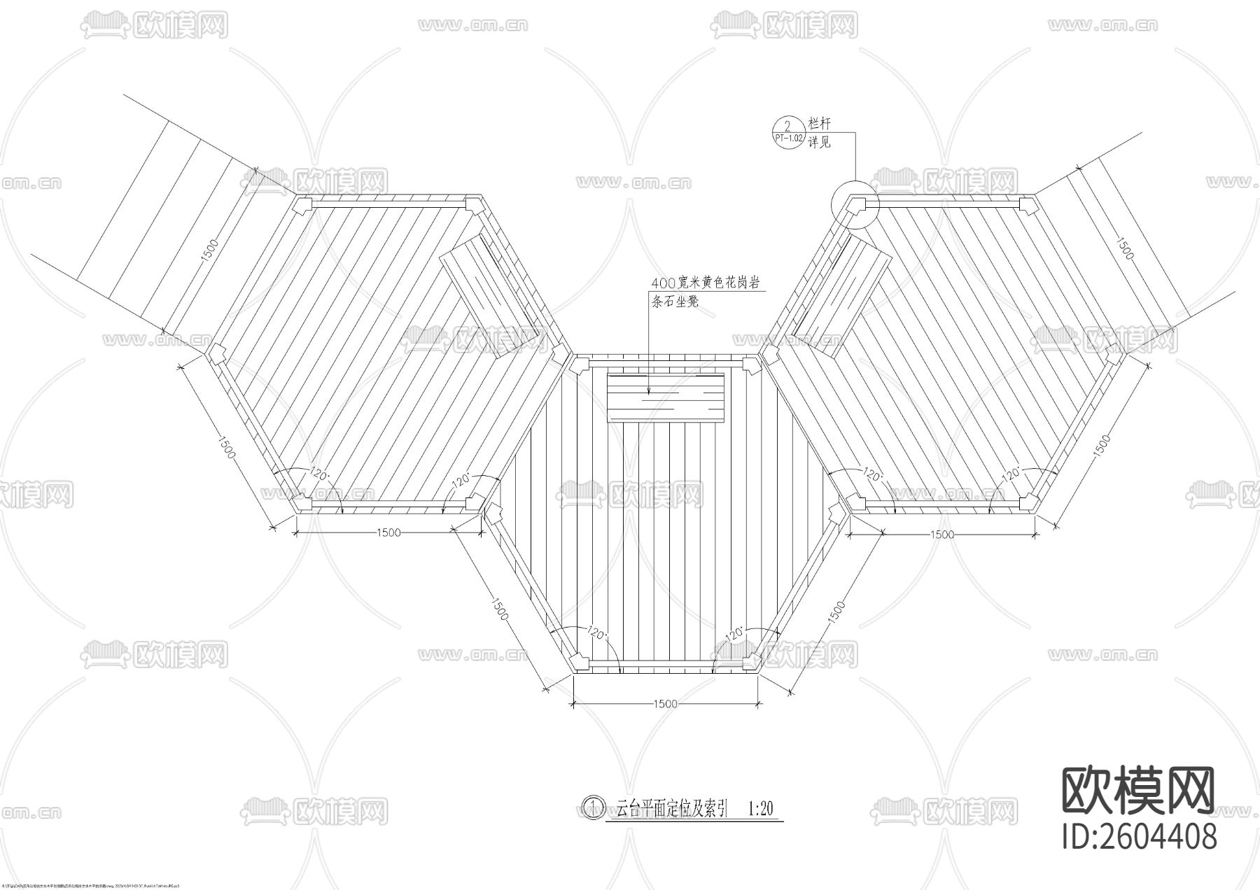 五角边组合亲水木平台节点大样下载（渲染图5）