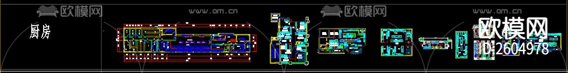 餐饮cad图库下载（渲染图4）
