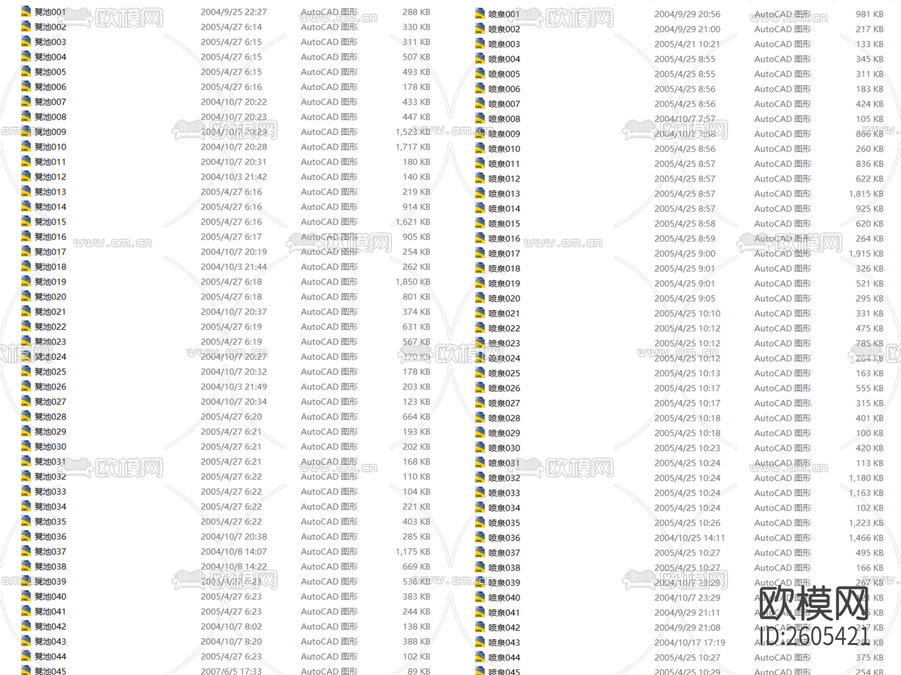 公园广场景观小品cad图库下载（渲染图10）