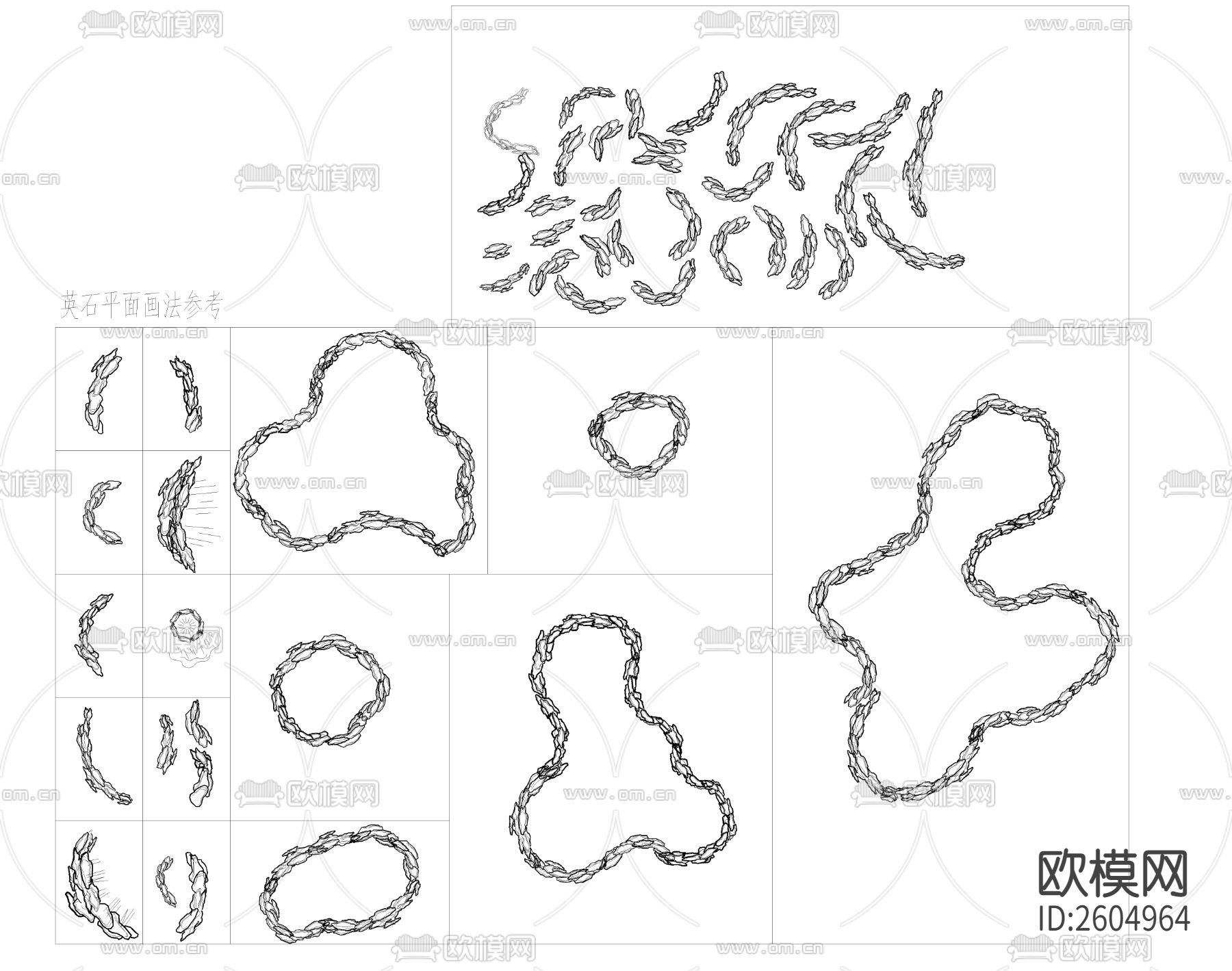假山cad图库下载（渲染图8）