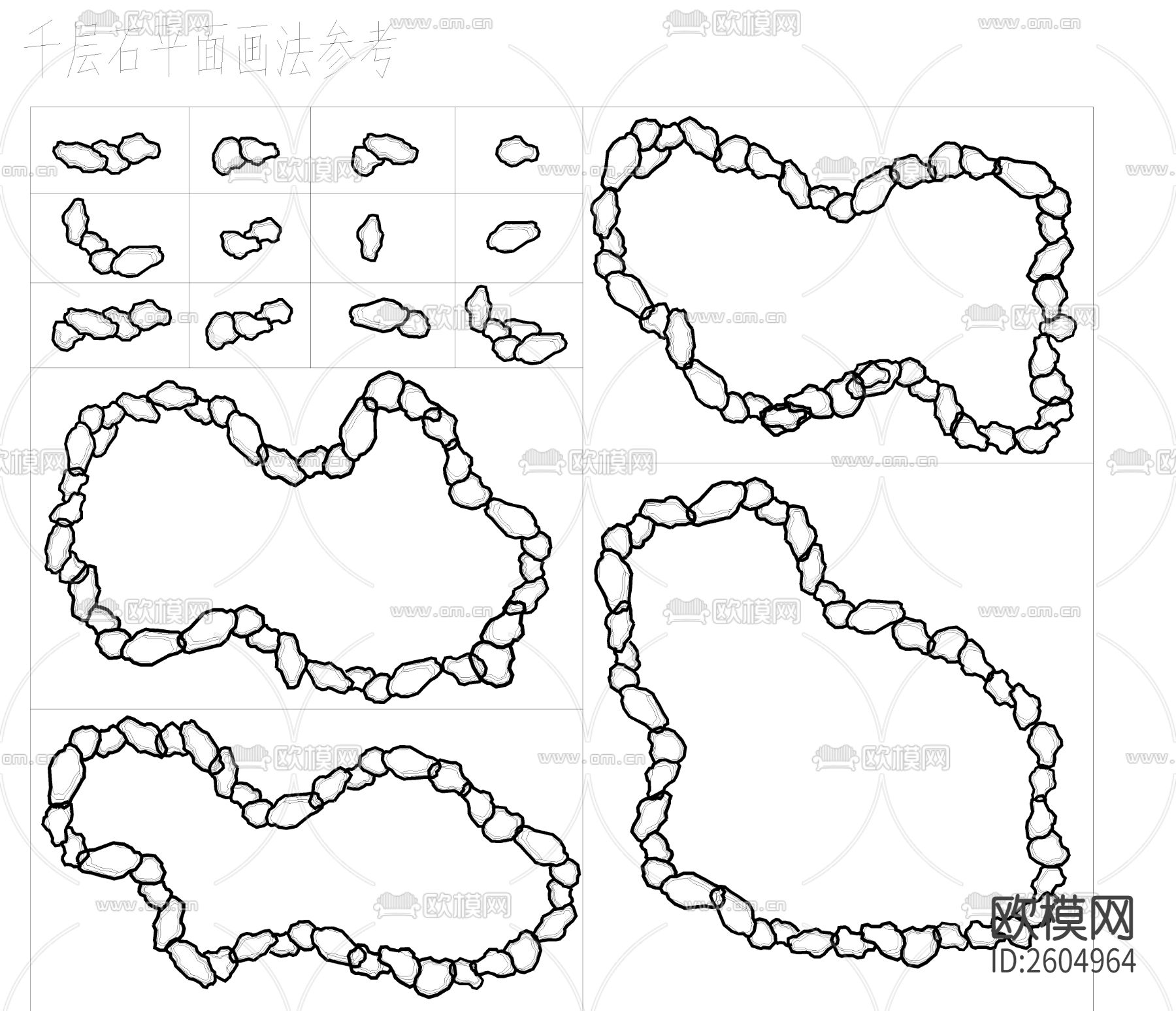 假山cad图库下载（渲染图4）
