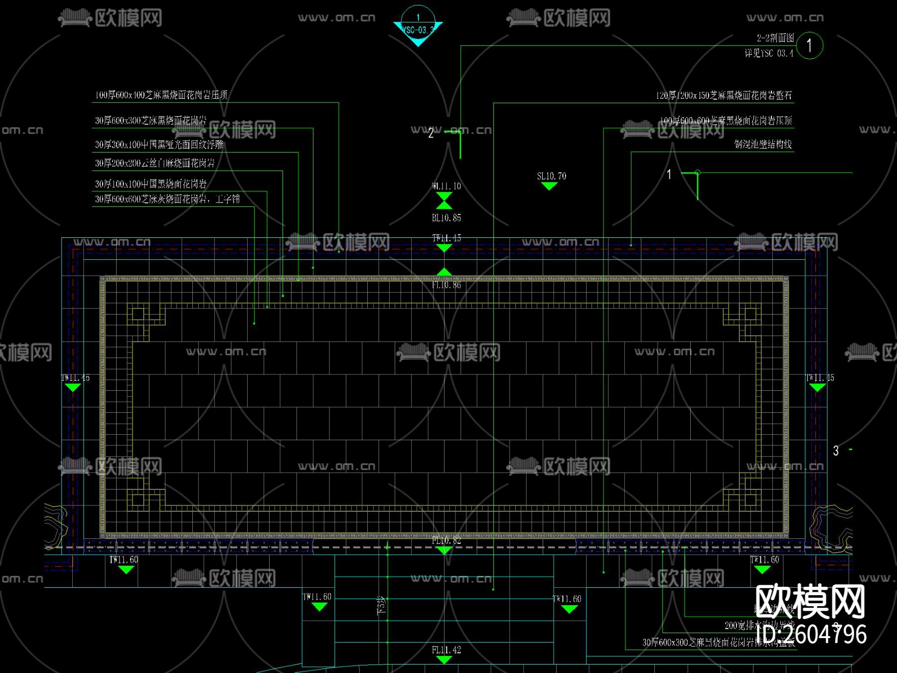 新中式下沉休憩空间节点大样下载（渲染图1）