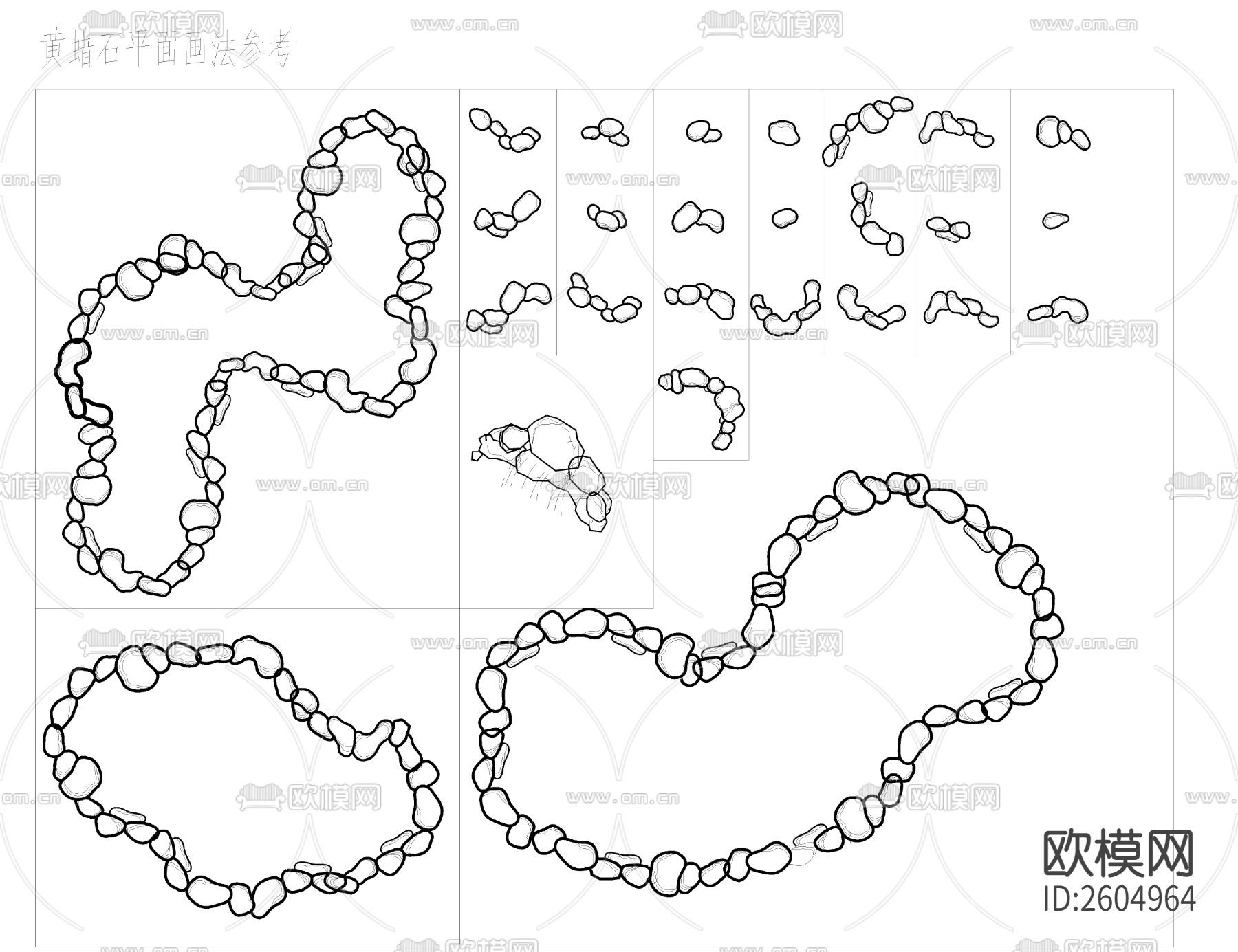 假山cad图库下载（渲染图1）