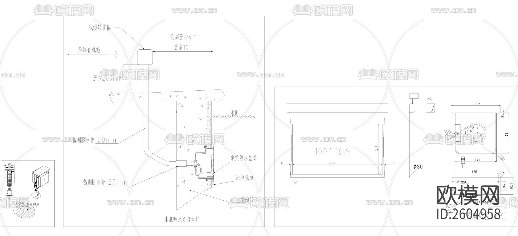 影音设备cad图库下载（渲染图8）