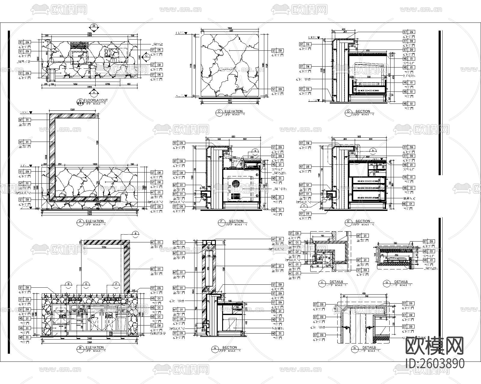 酒店大堂服务台节点大样下载
