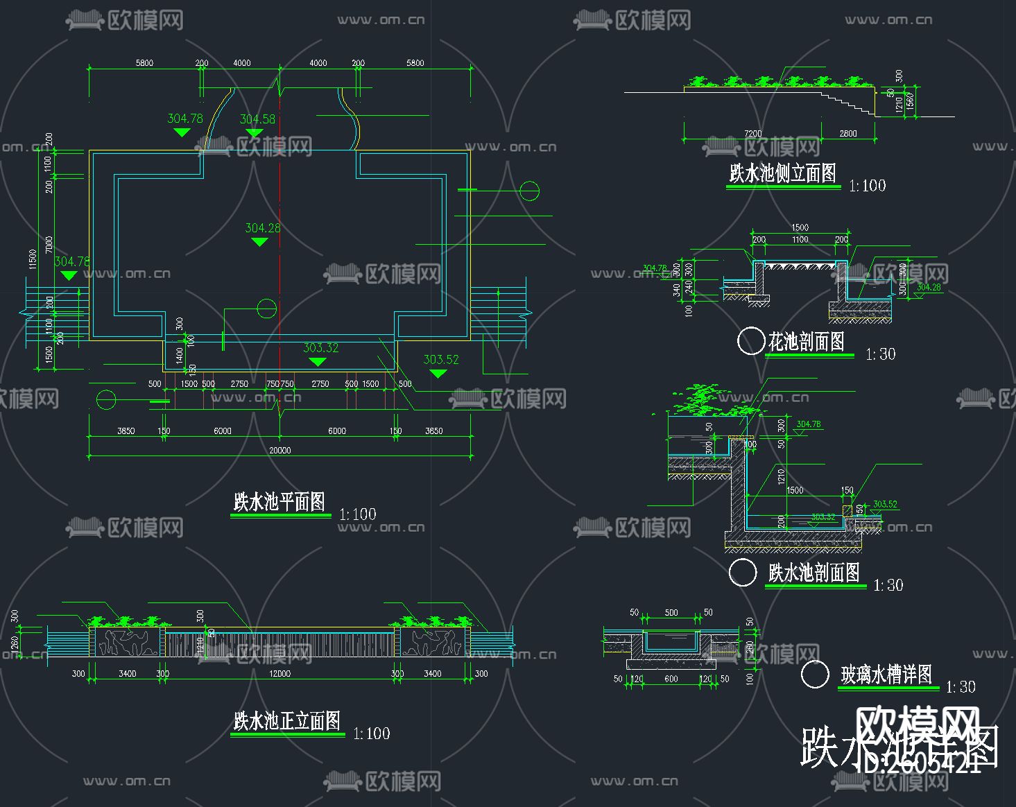 公园广场景观小品cad图库下载（渲染图3）
