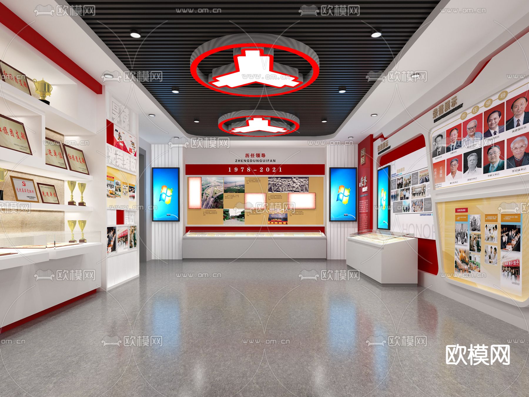 红色荣誉展厅3d模型下载（渲染图1）