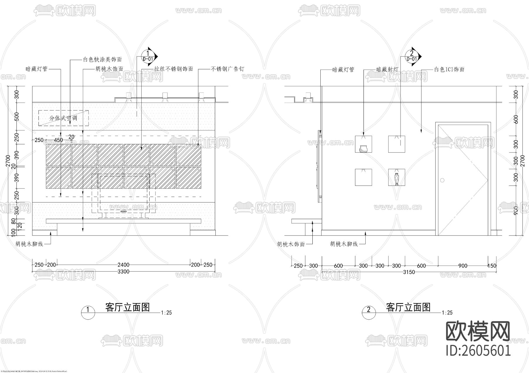四室两厅两卫大平层CAD施工图下载（渲染图6）