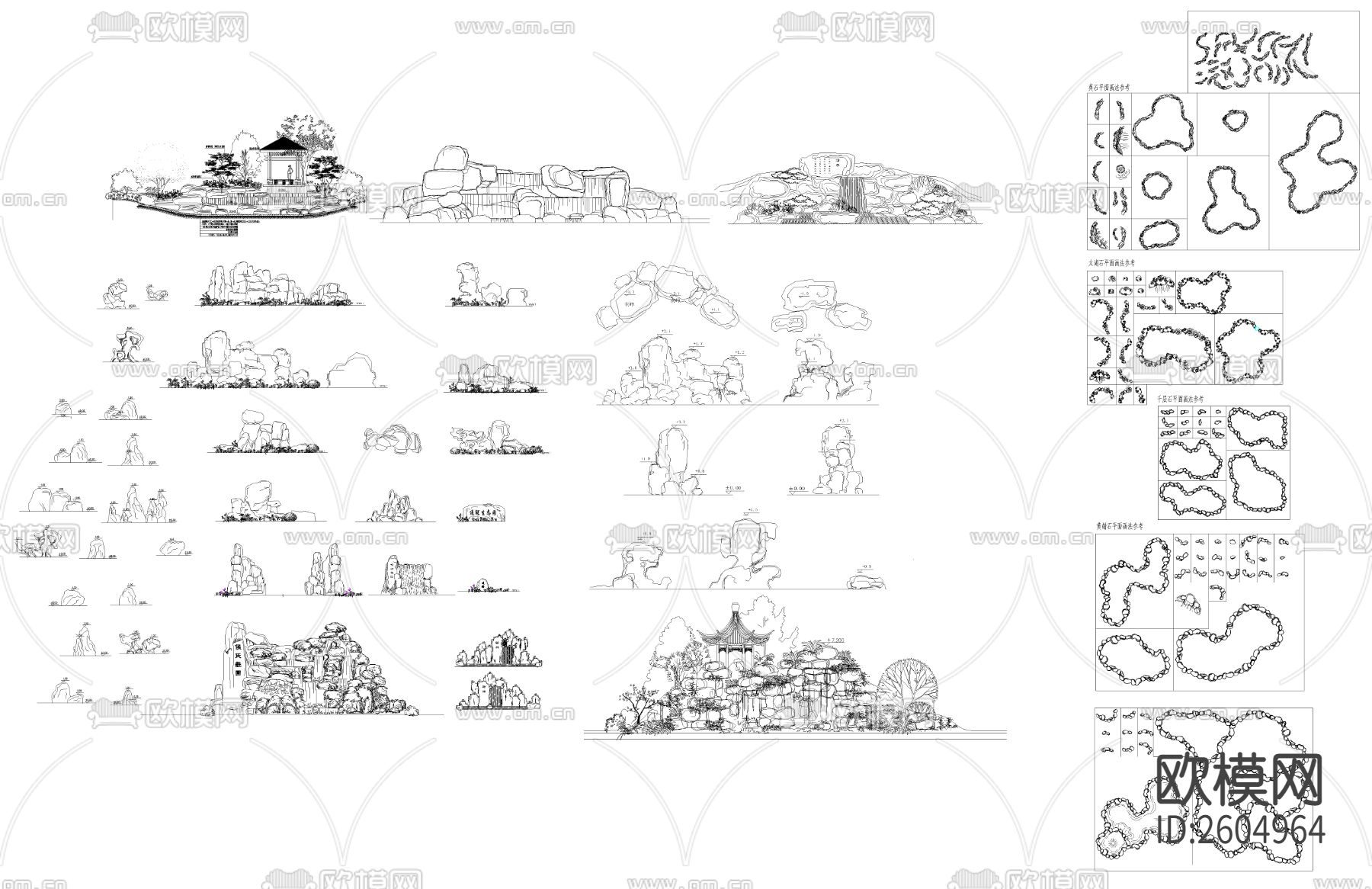 假山cad图库下载（渲染图5）