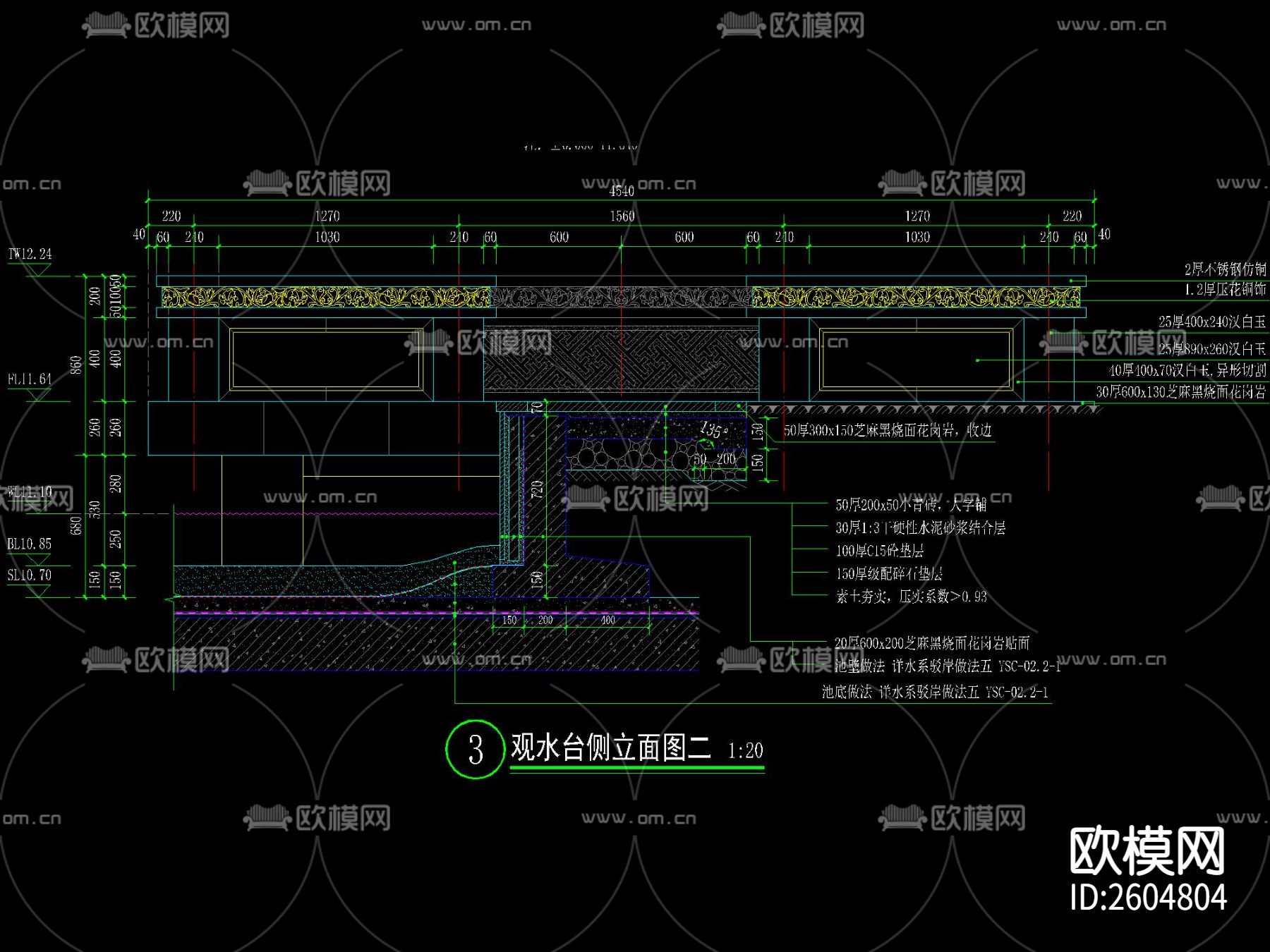 新中式临水挑空平台节点大样下载（渲染图2）