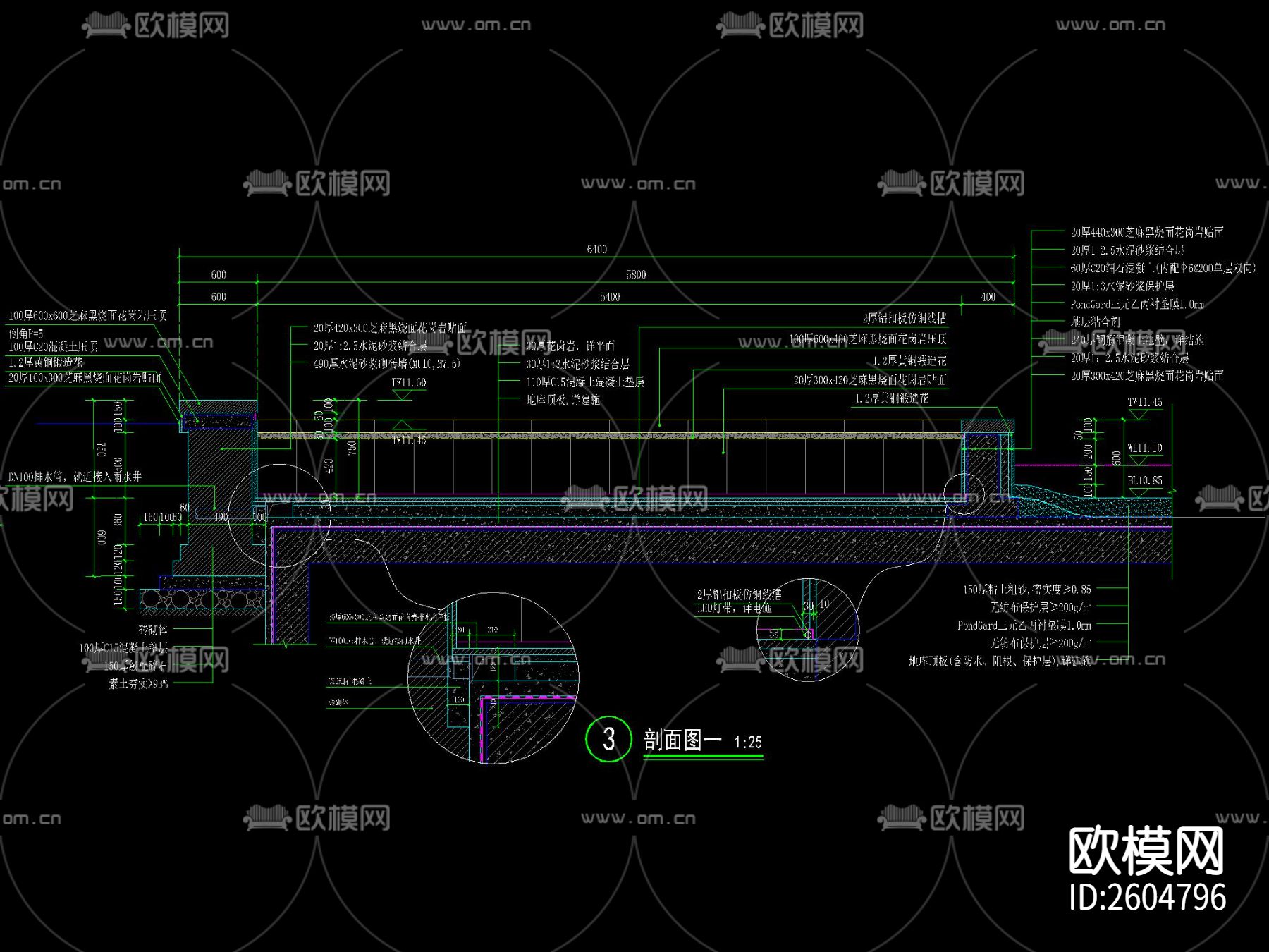 新中式下沉休憩空间节点大样下载（渲染图3）