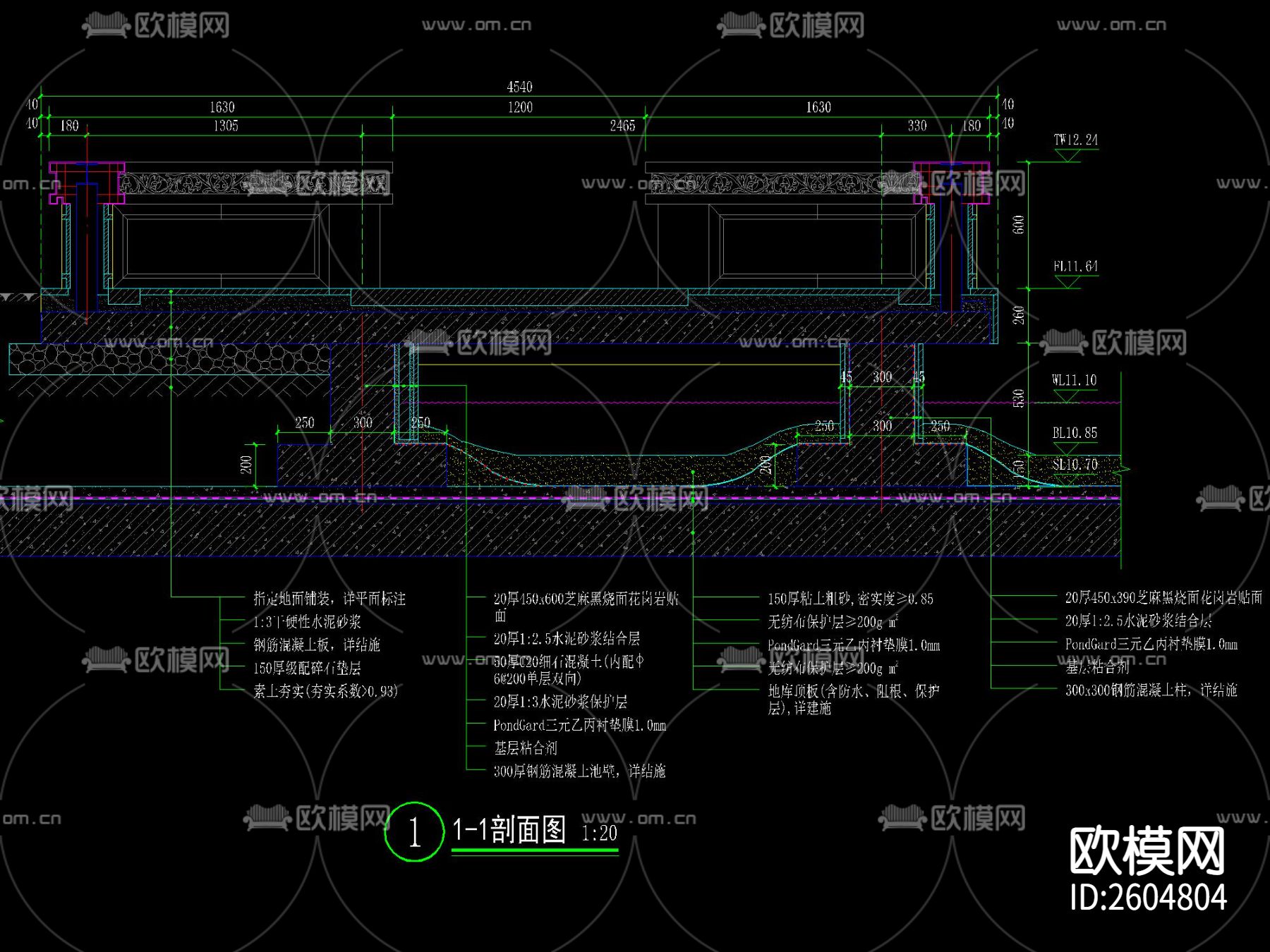 新中式临水挑空平台节点大样下载（渲染图4）