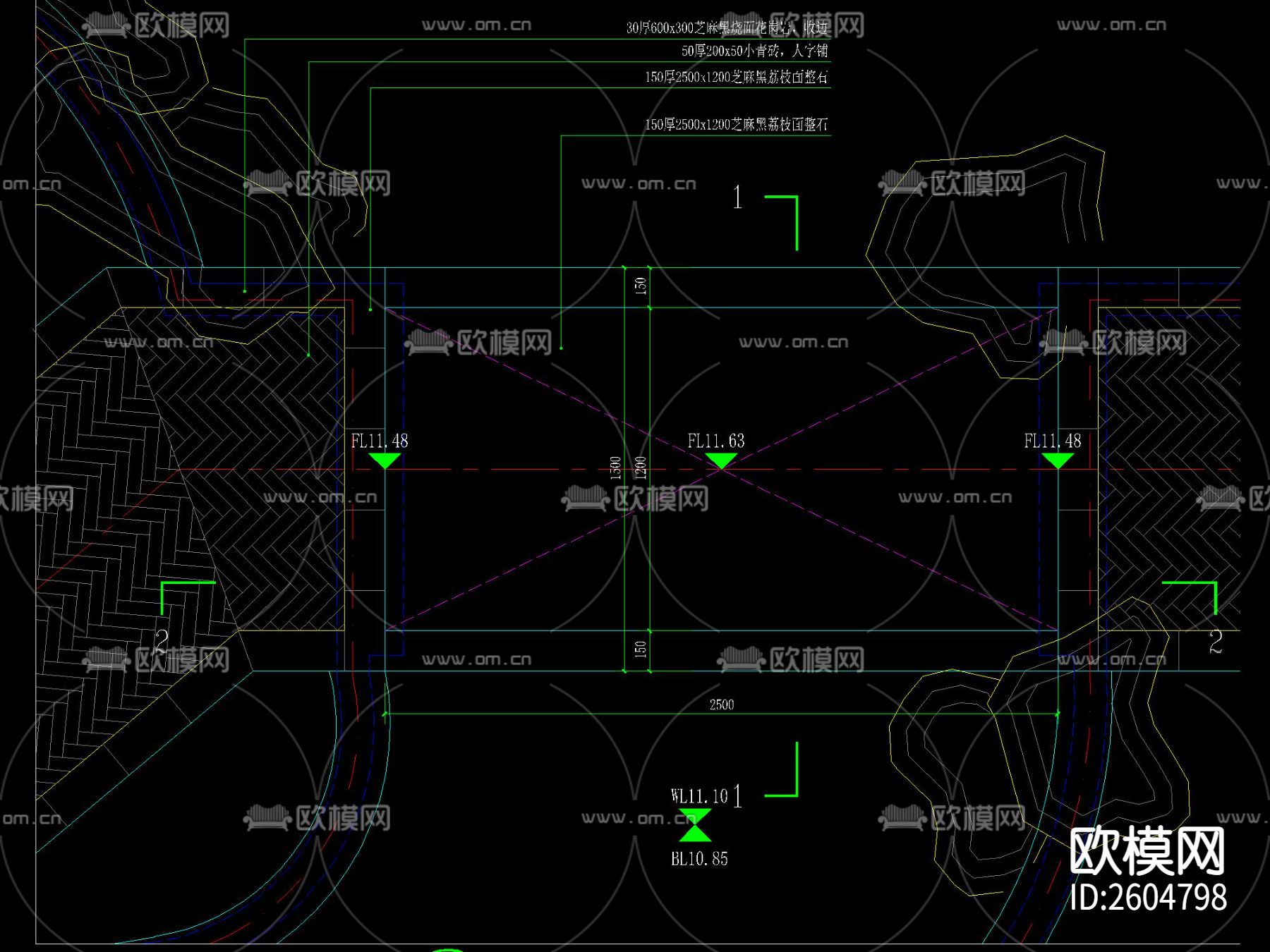 新中式人行石板拱桥节点大样下载（渲染图1）