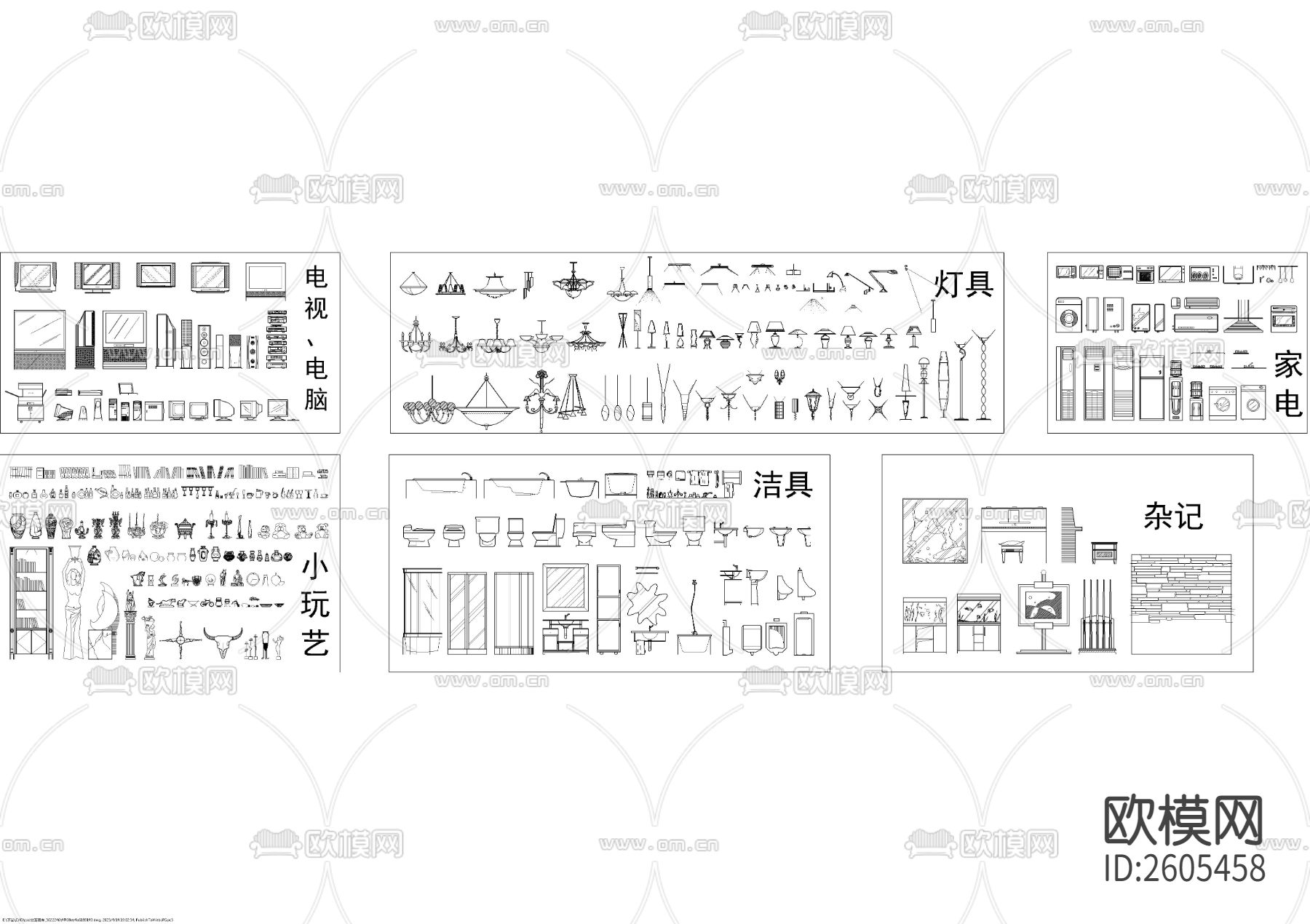 室内设计综合立面cad图库下载（渲染图4）