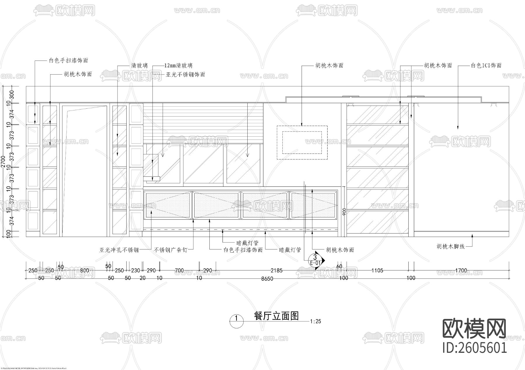 四室两厅两卫大平层CAD施工图下载（渲染图5）