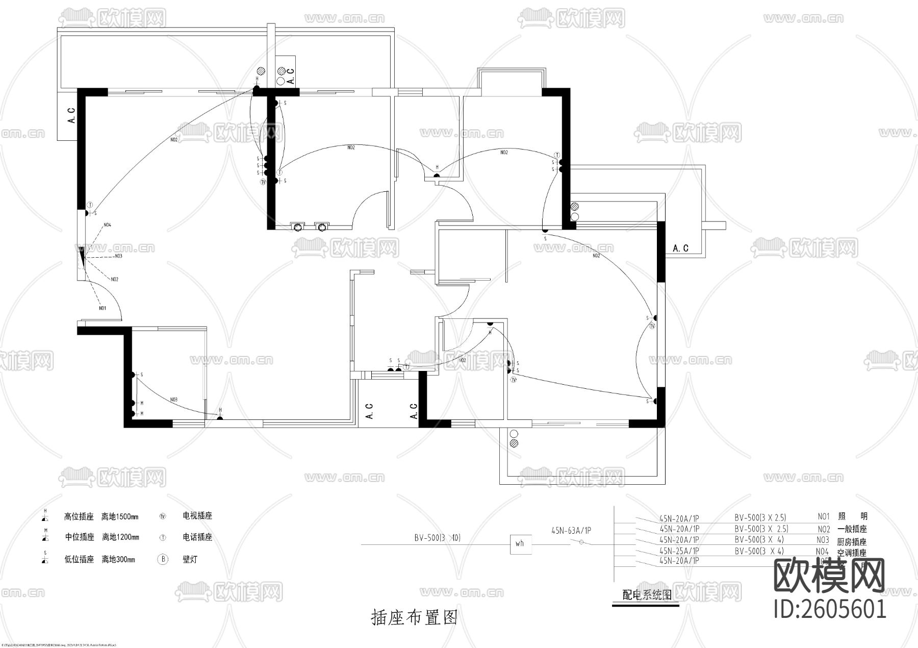四室两厅两卫大平层CAD施工图下载（渲染图2）