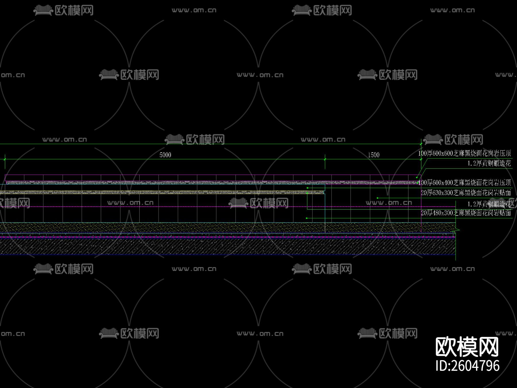新中式下沉休憩空间节点大样下载（渲染图5）