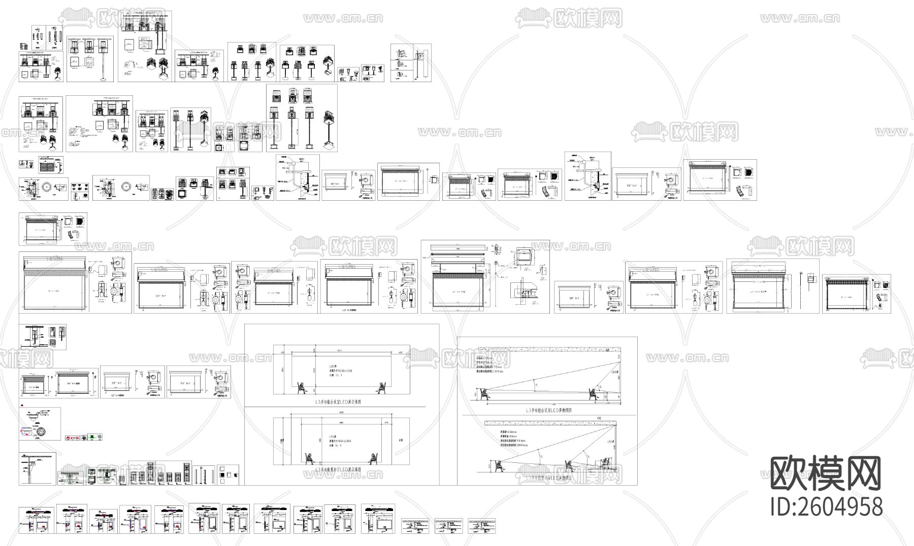 影音设备cad图库下载（渲染图1）