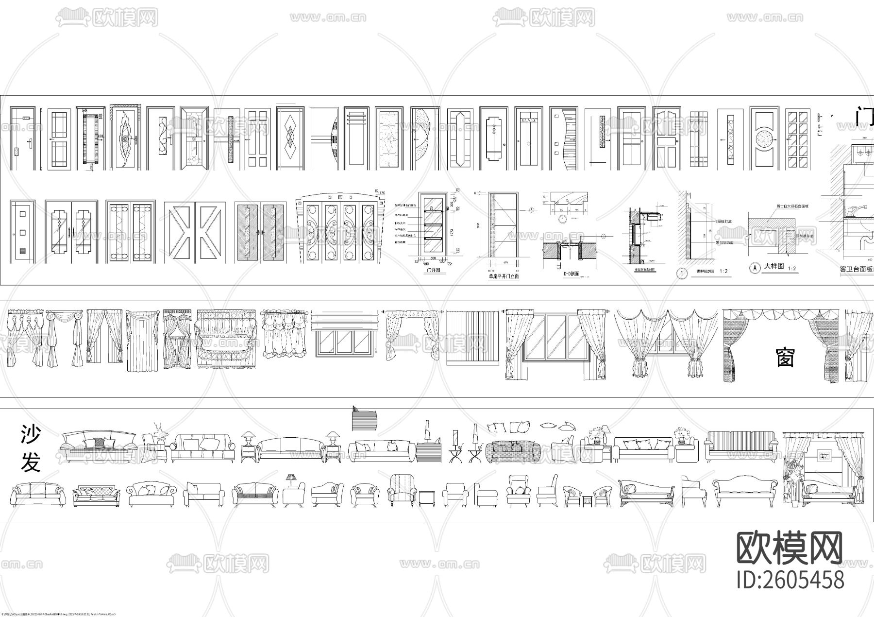 室内设计综合立面cad图库下载（渲染图3）
