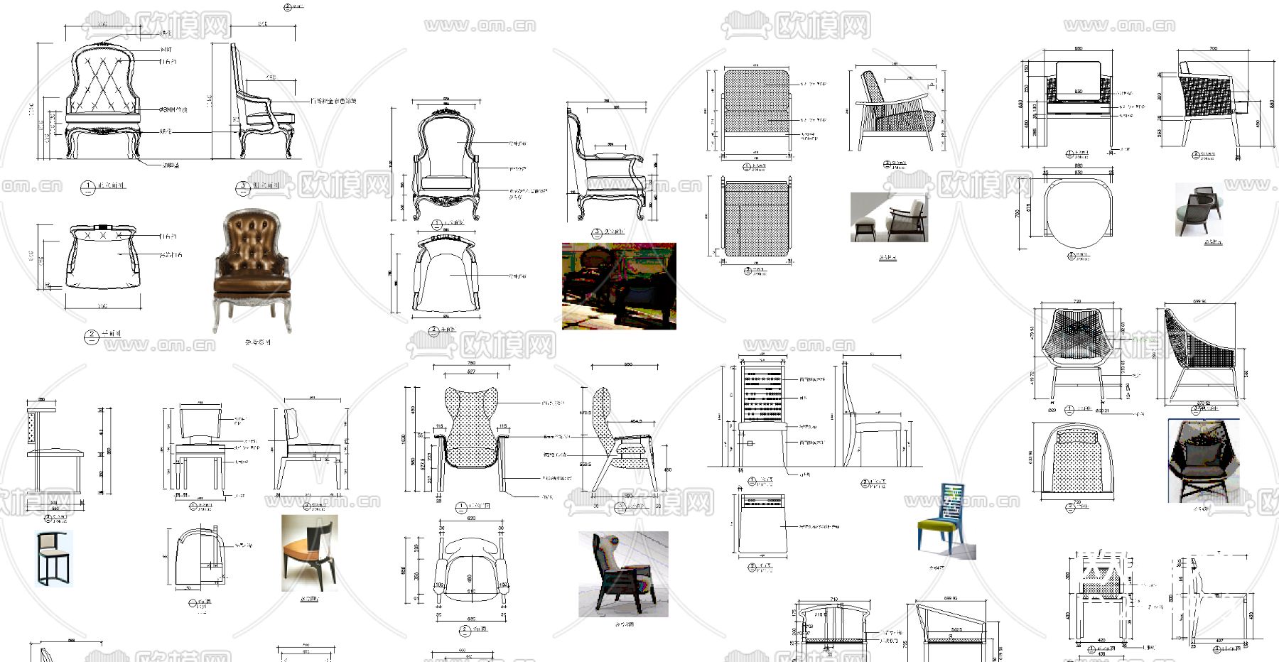 轻奢椅子cad图库下载（渲染图3）