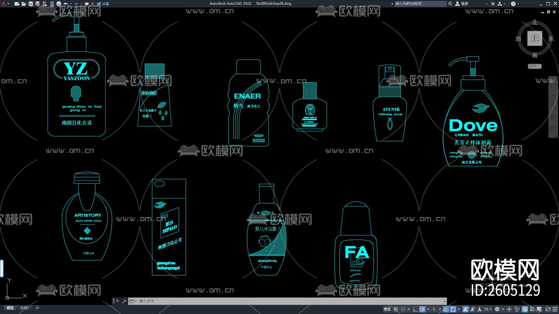 洗发水CAD施工图下载