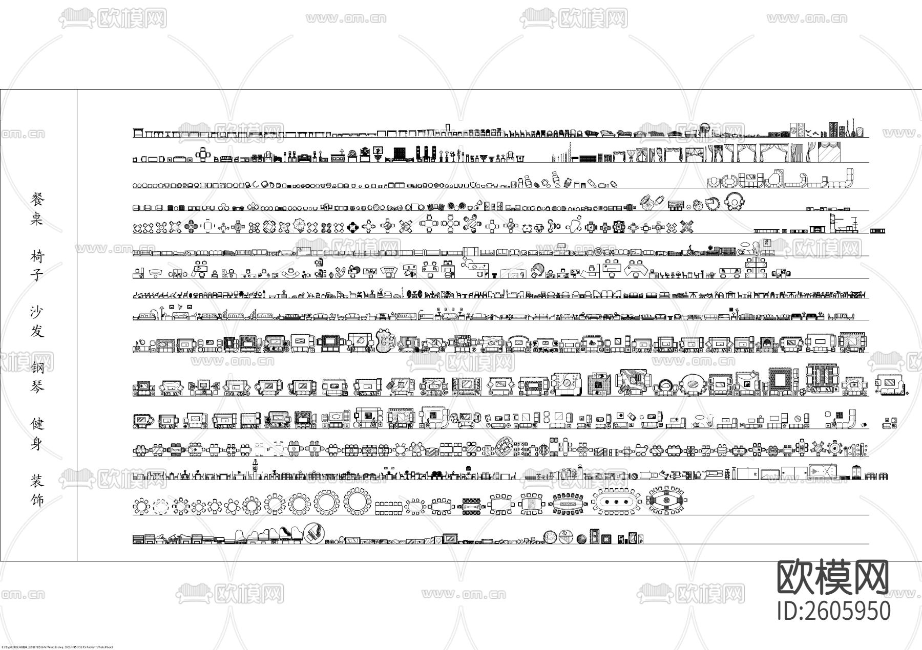 家装CAD施工图下载（渲染图2）
