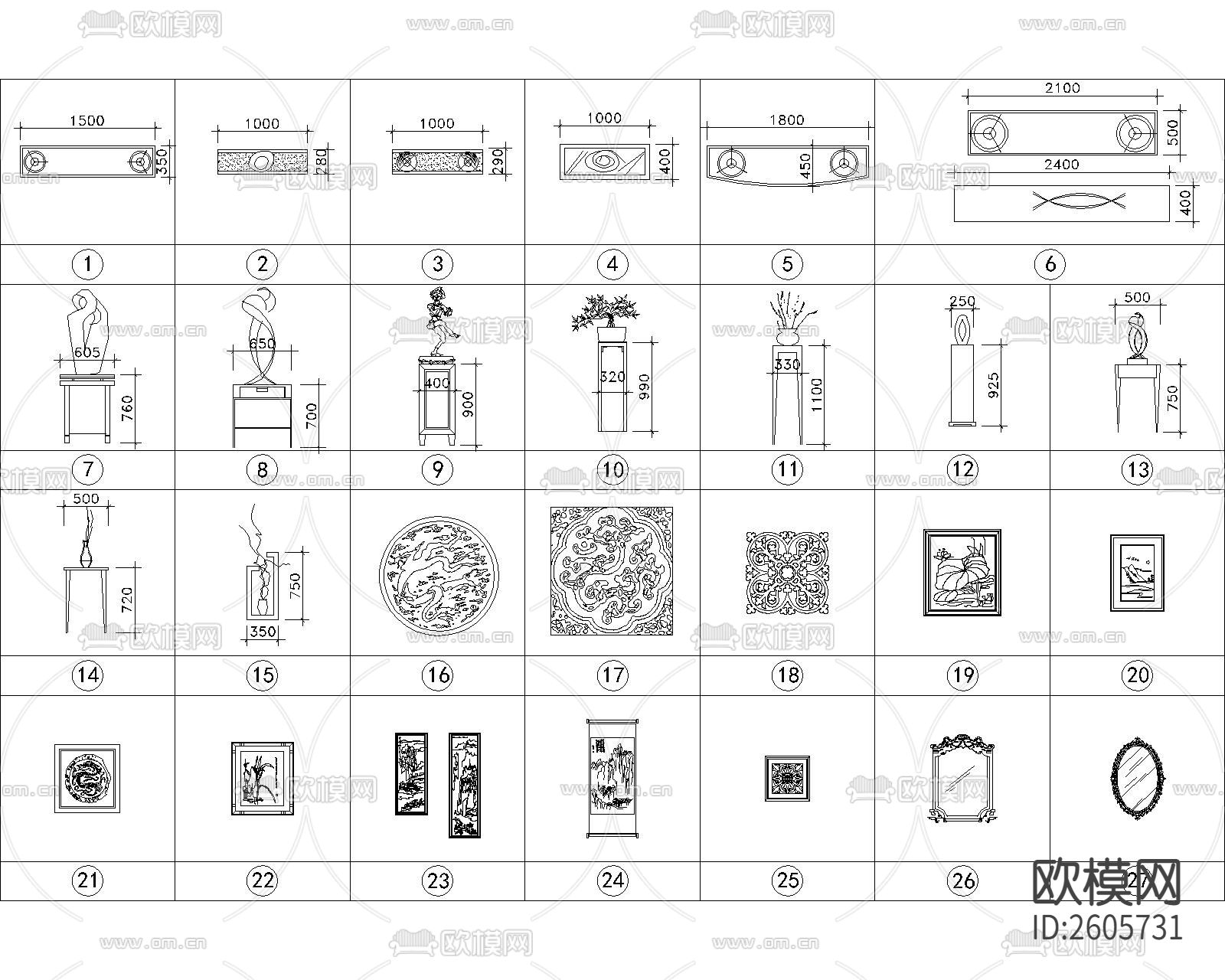 端景台 饰品CAD施工图下载（渲染图4）