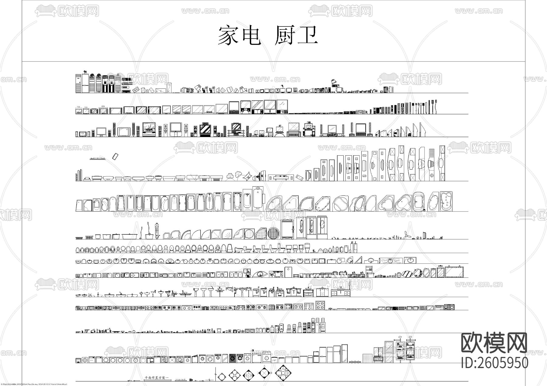 家装CAD施工图下载（渲染图5）