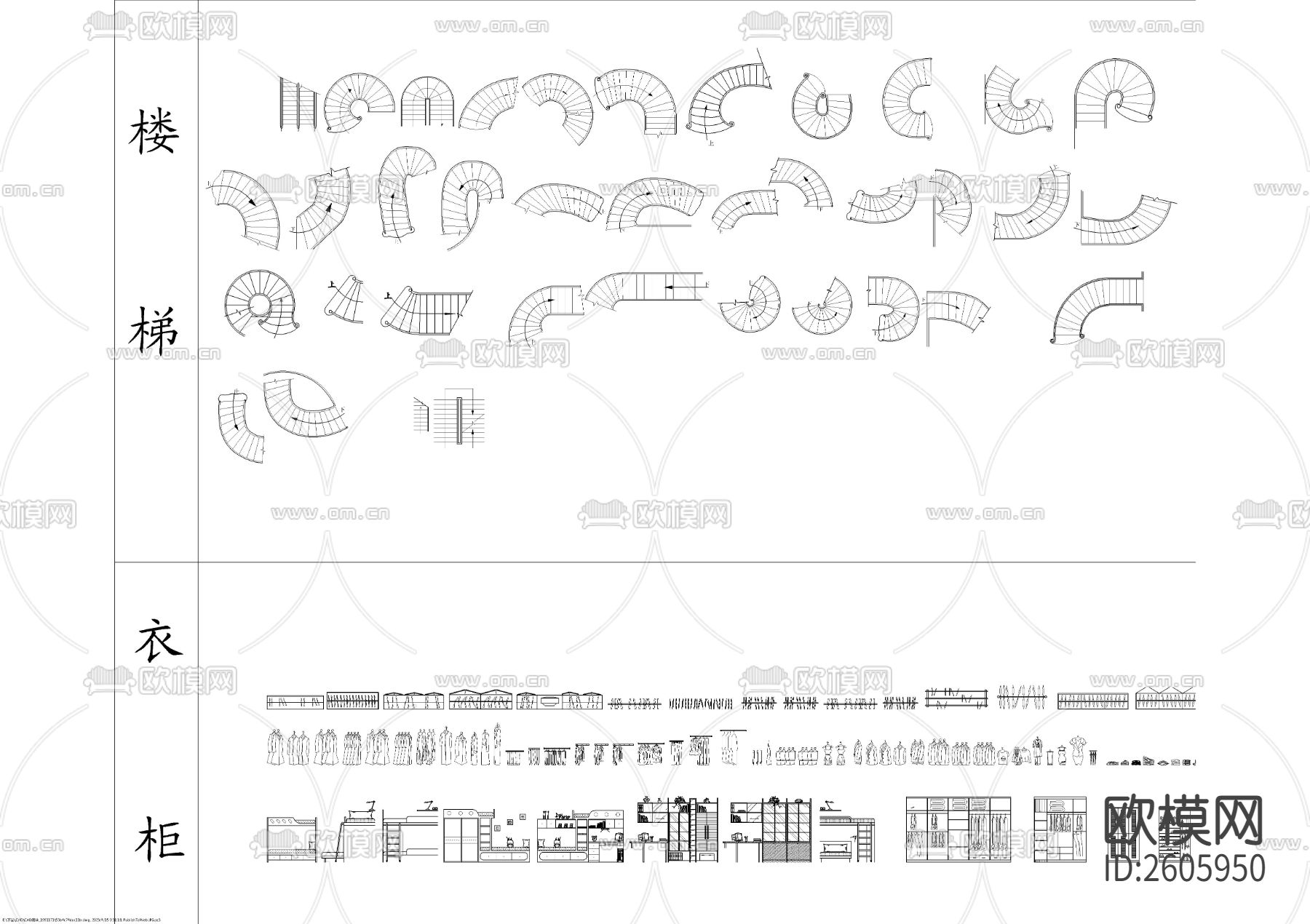 家装CAD施工图下载（渲染图4）