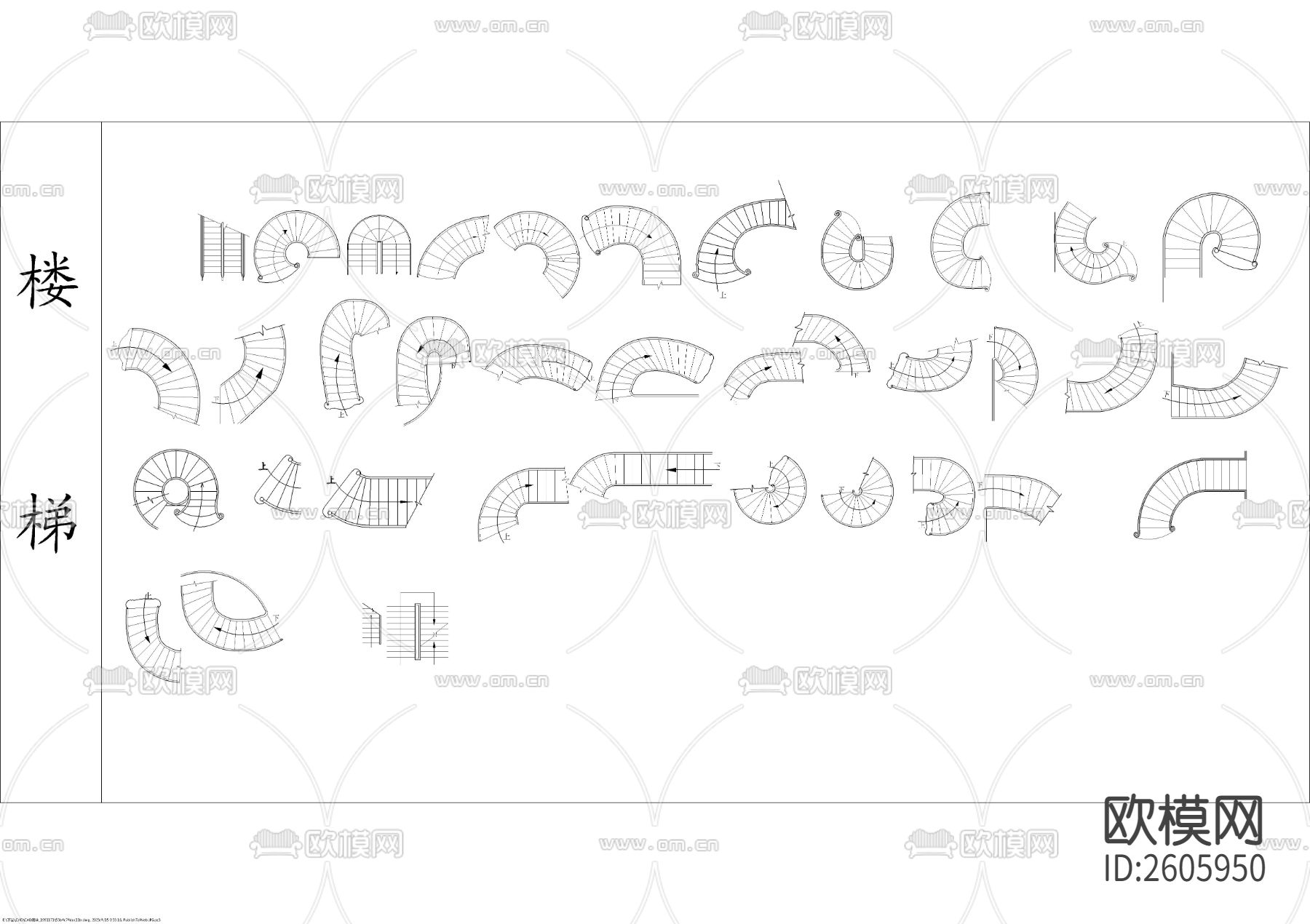 家装CAD施工图下载（渲染图8）